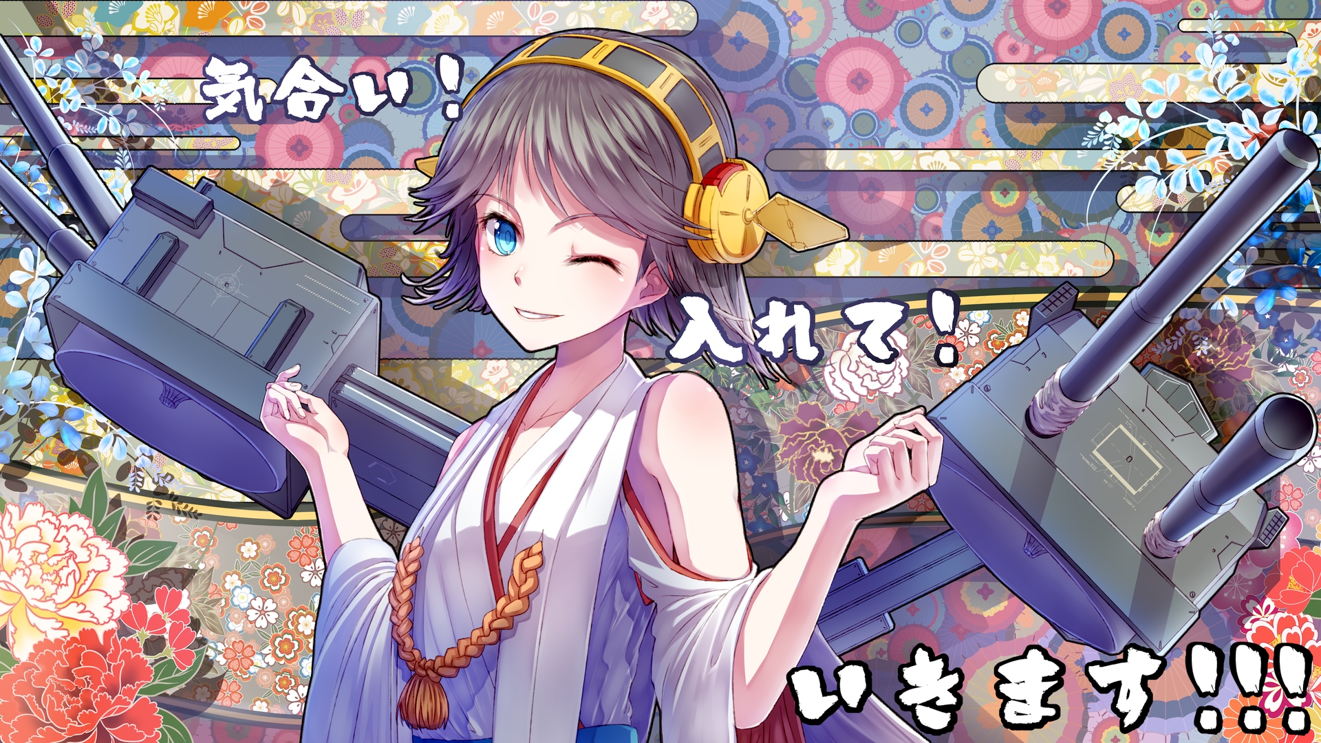 Free download wallpaper Anime, Kantai Collection, Hiei (Kancolle) on your PC desktop