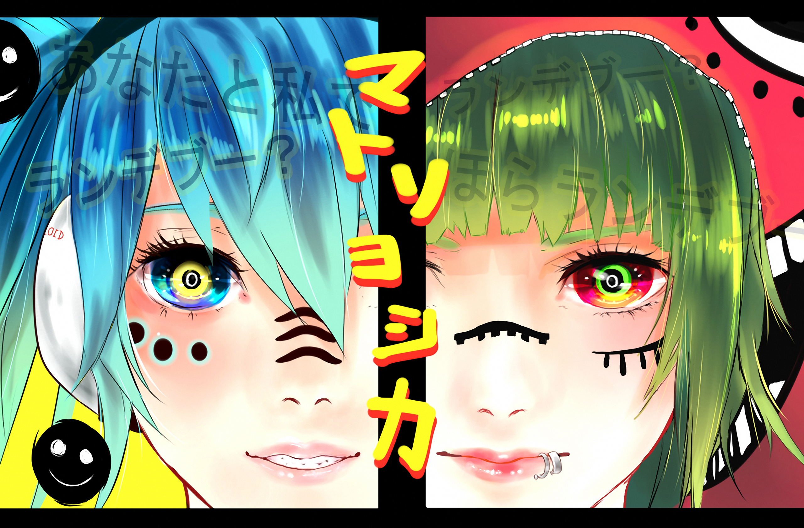 anime, vocaloid, gumi (vocaloid), hatsune miku, matryoshka (vocaloid), song illustration
