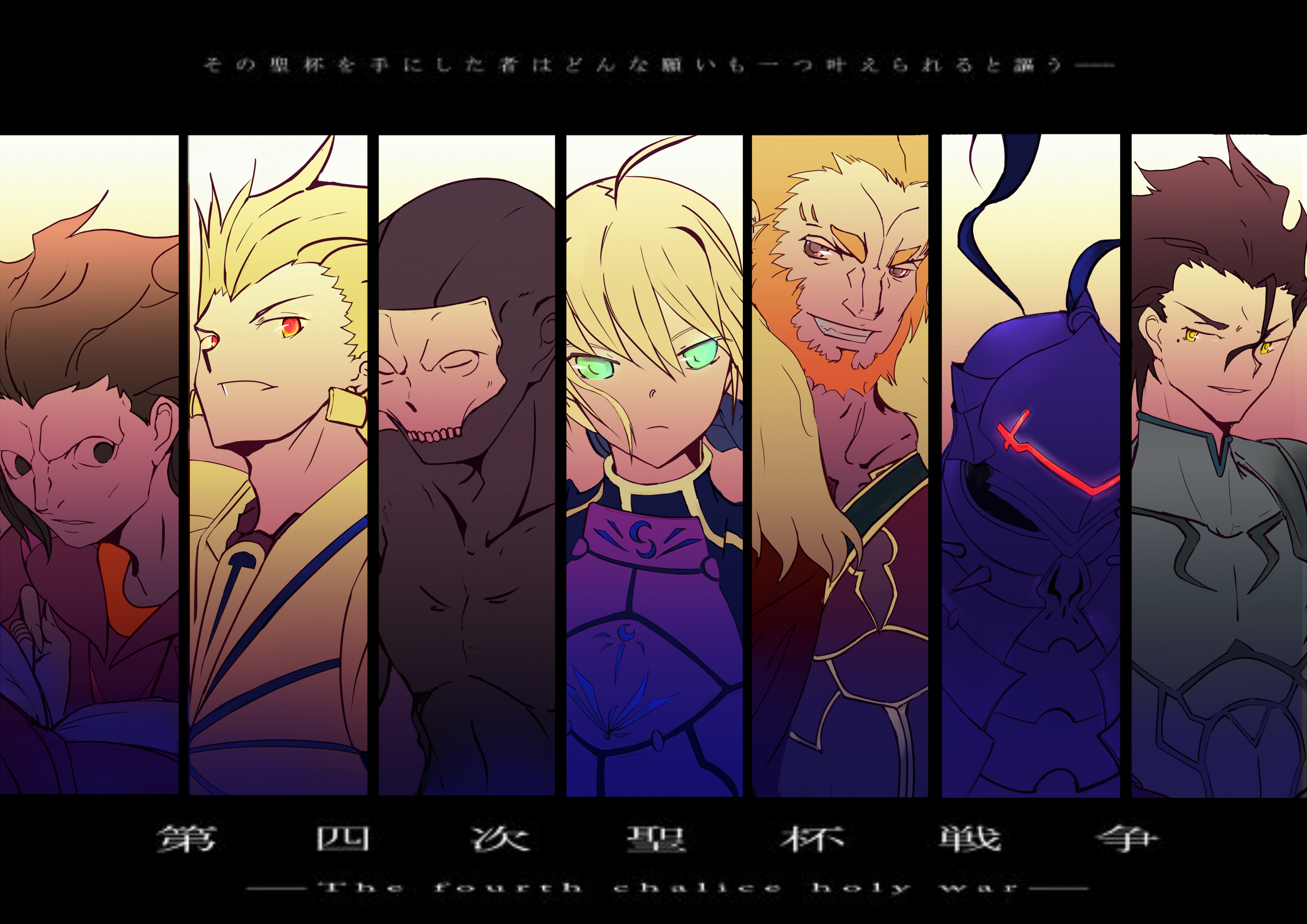 anime, fate/zero, archer (fate/zero), assassin (fate/zero), berserker (fate/zero), caster (fate/zero), gilgamesh (fate series), lancer (fate/zero), rider (fate/zero), saber (fate series), fate series