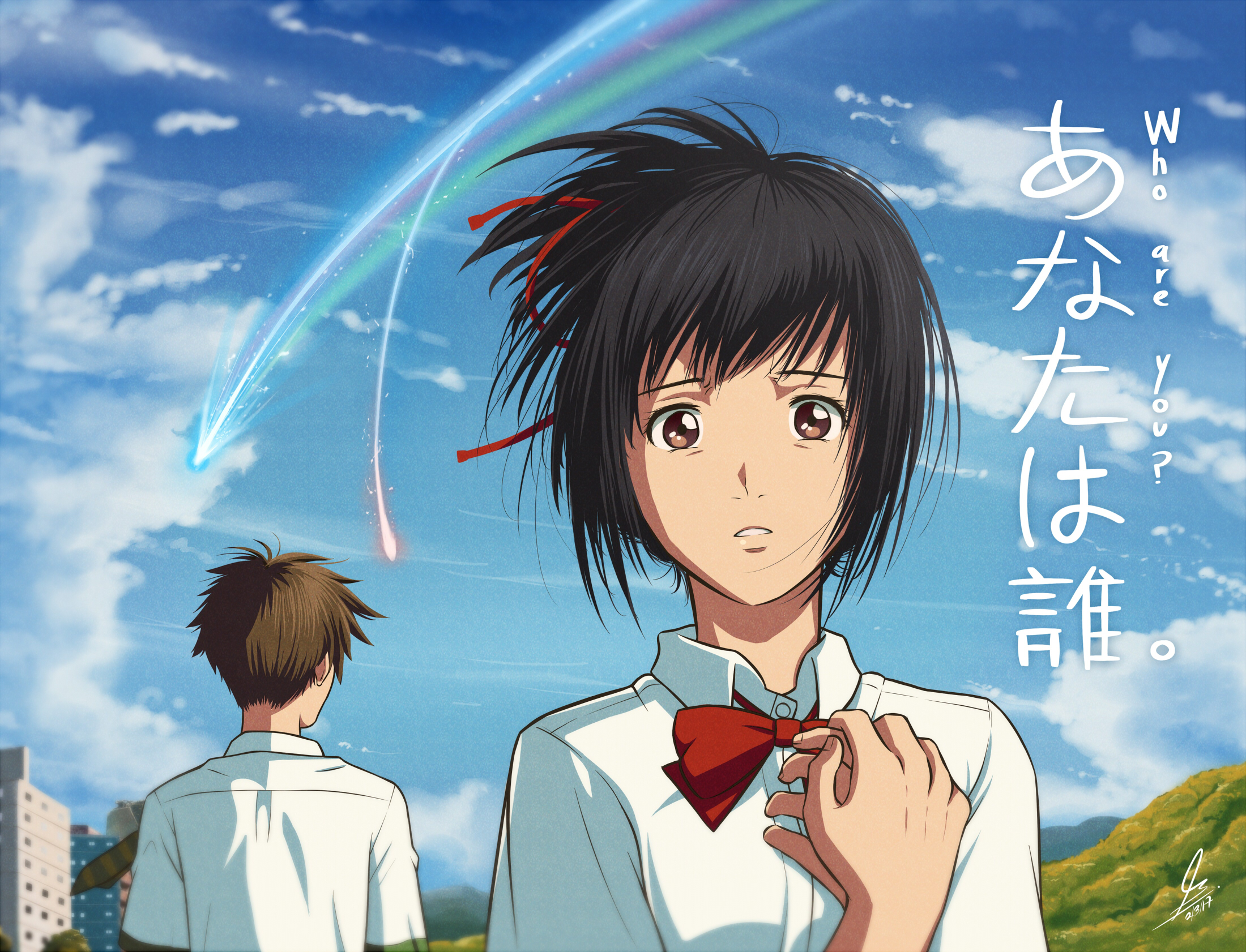 Descarga gratuita de fondo de pantalla para móvil de Animado, Kimi No Na Wa, Mitsuha Miyamizu, Taki Tachibana.