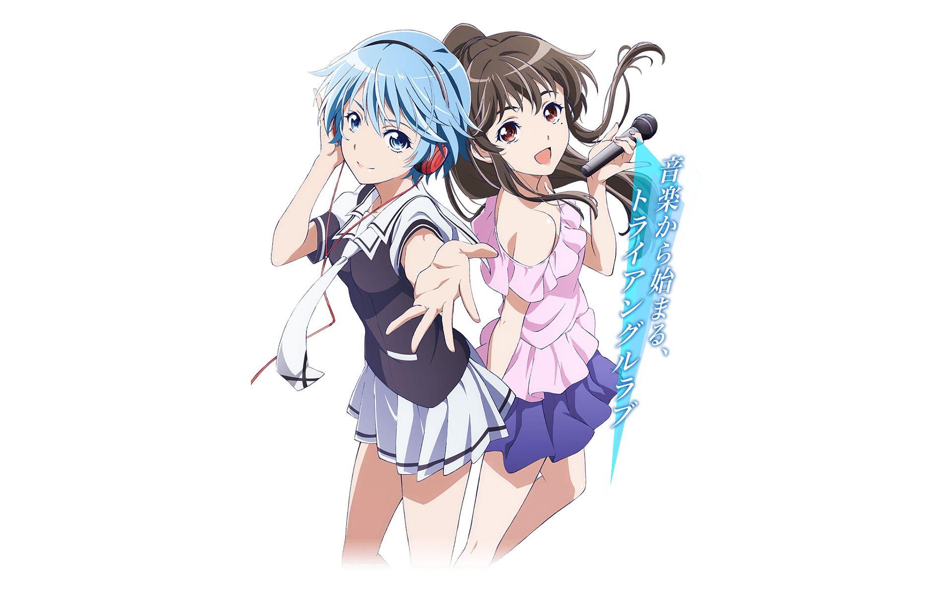 807172 Hintergrundbild herunterladen animes, fuuka, fuuka akitsuki, koyuki hinashi - Bildschirmschoner und Bilder kostenlos
