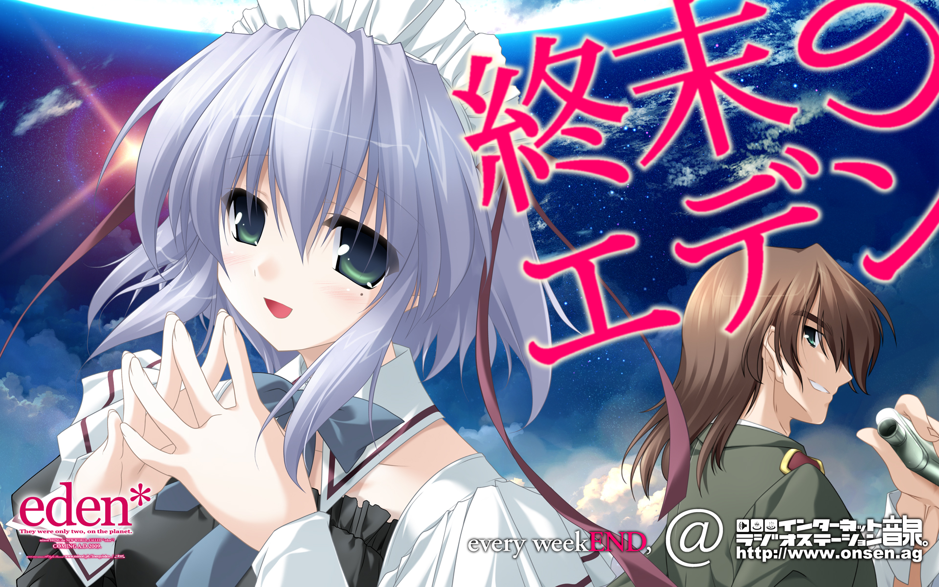 Free download wallpaper Anime, Eden*, Elica (Eden*) on your PC desktop