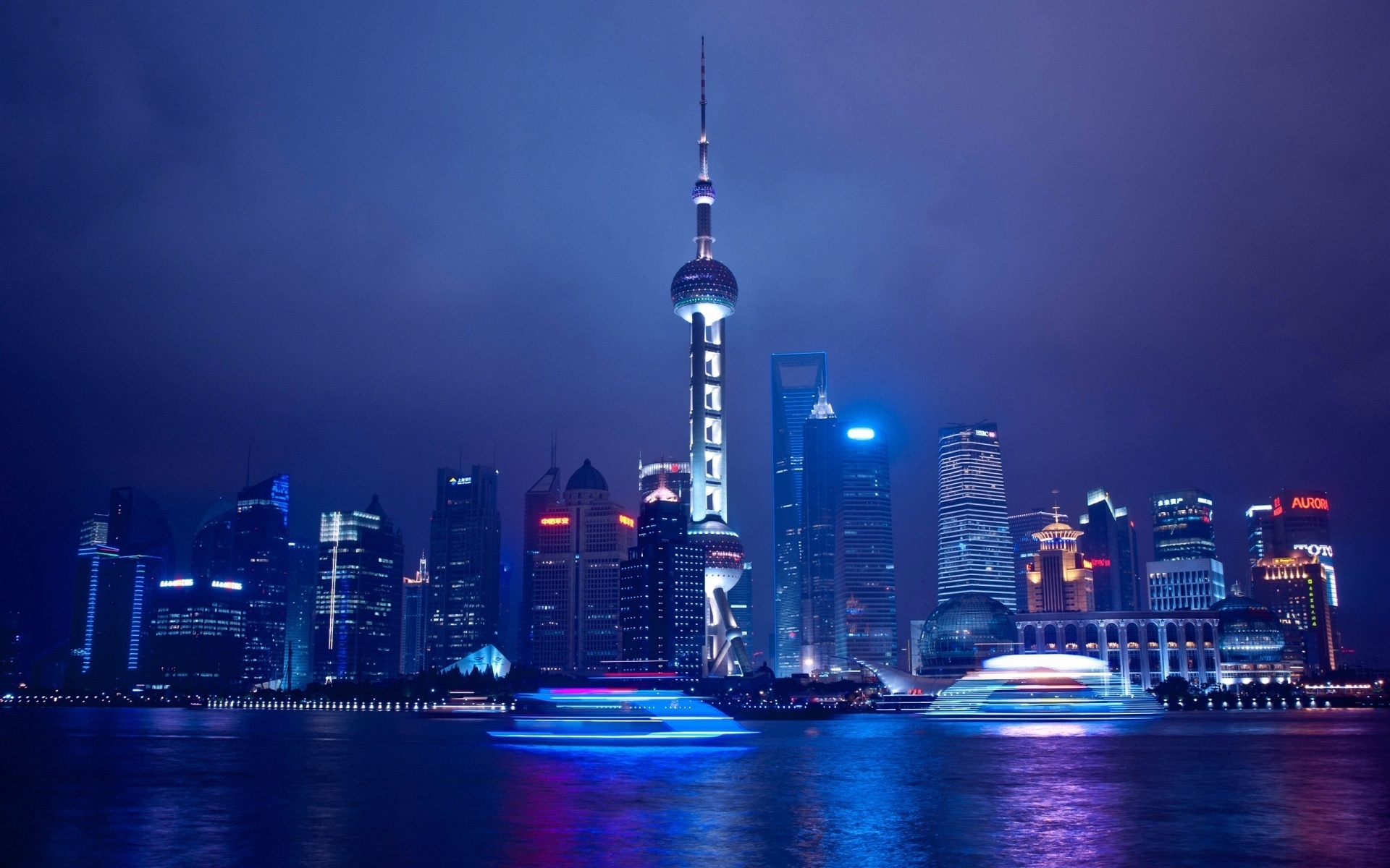 Скачати мобільні шпалери Шанхай, Китай, Міста, Створено Людиною безкоштовно.
