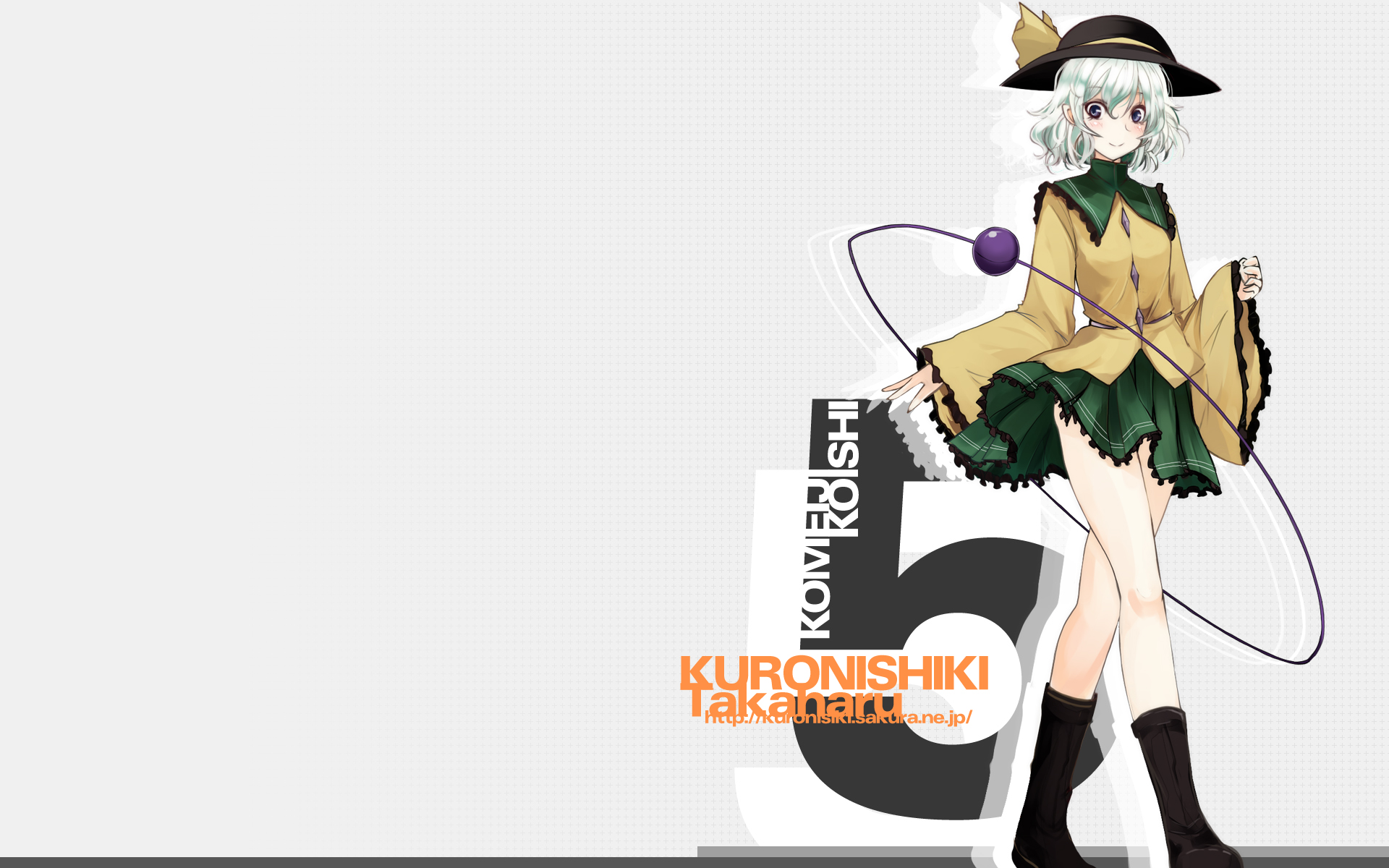 Laden Sie das Animes, Tuhu, Koishi Komeiji-Bild kostenlos auf Ihren PC-Desktop herunter