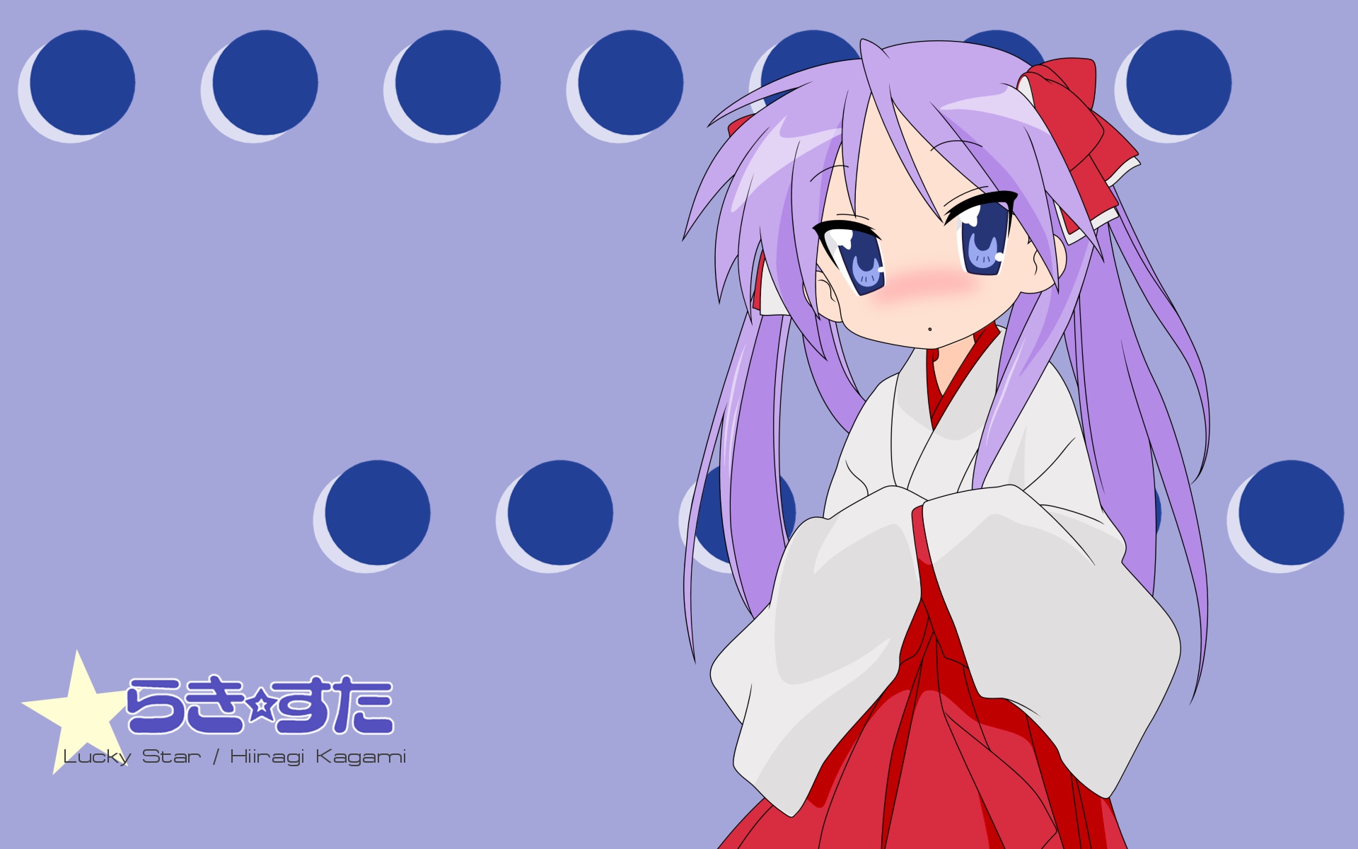 177972 Hintergrundbild herunterladen animes, raki suta: lucky star, kagami hiiragi - Bildschirmschoner und Bilder kostenlos