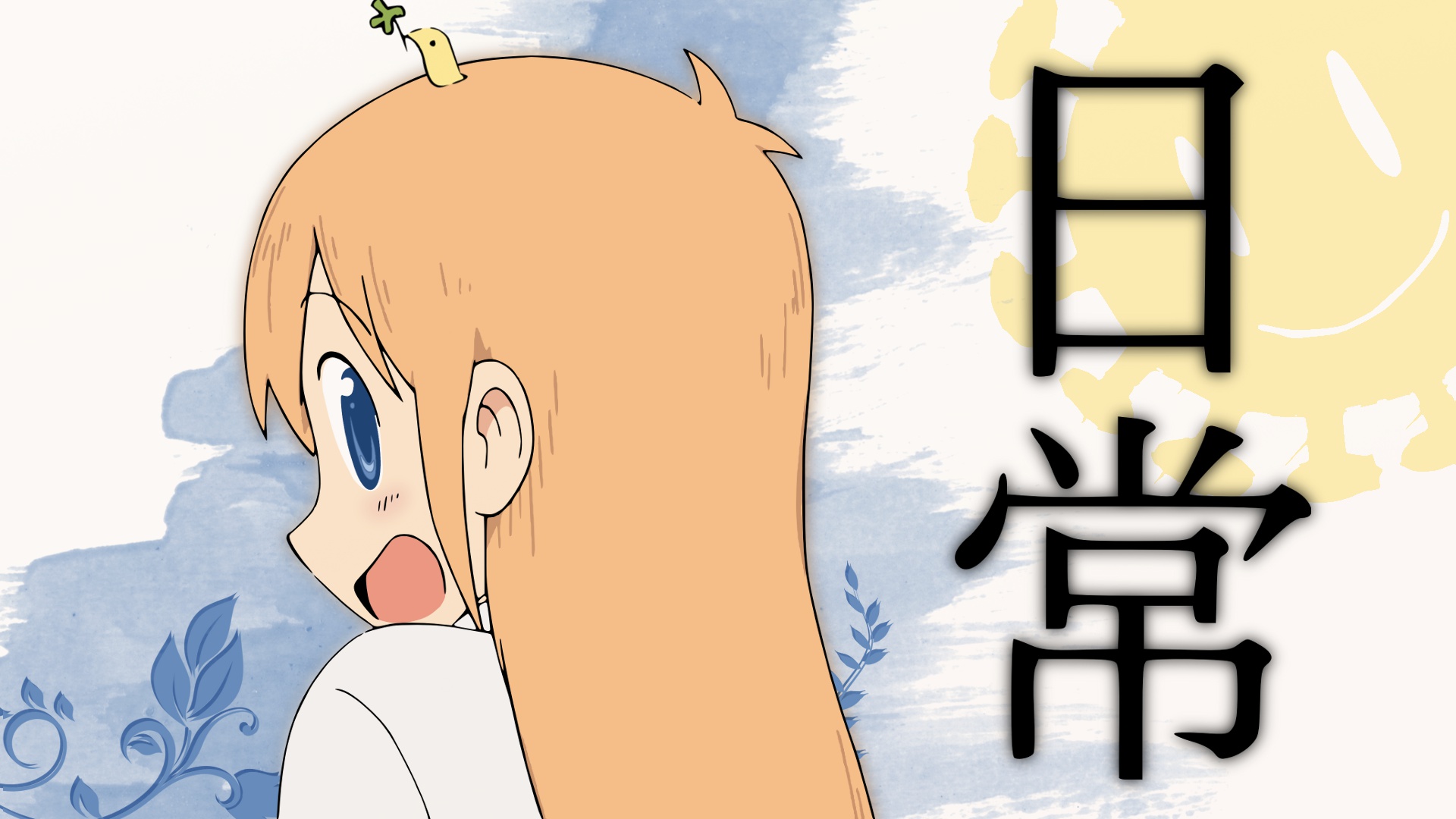 523472 Hintergrundbild herunterladen animes, nichijō, hakase (nichijō) - Bildschirmschoner und Bilder kostenlos