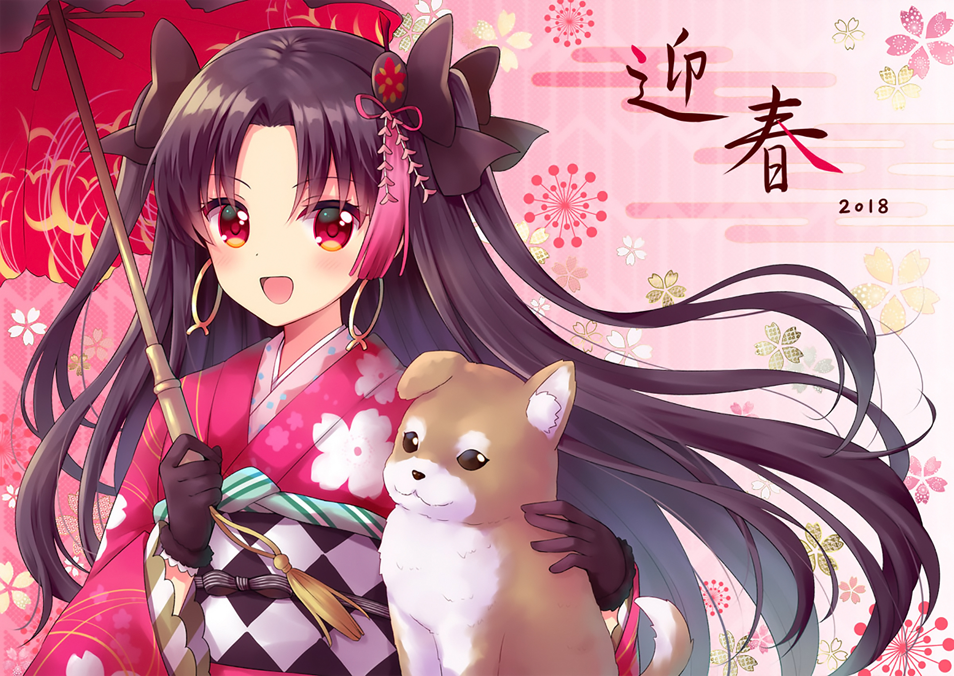 Download mobile wallpaper Anime, Dog, Kimono, Original, Red Eyes for free.
