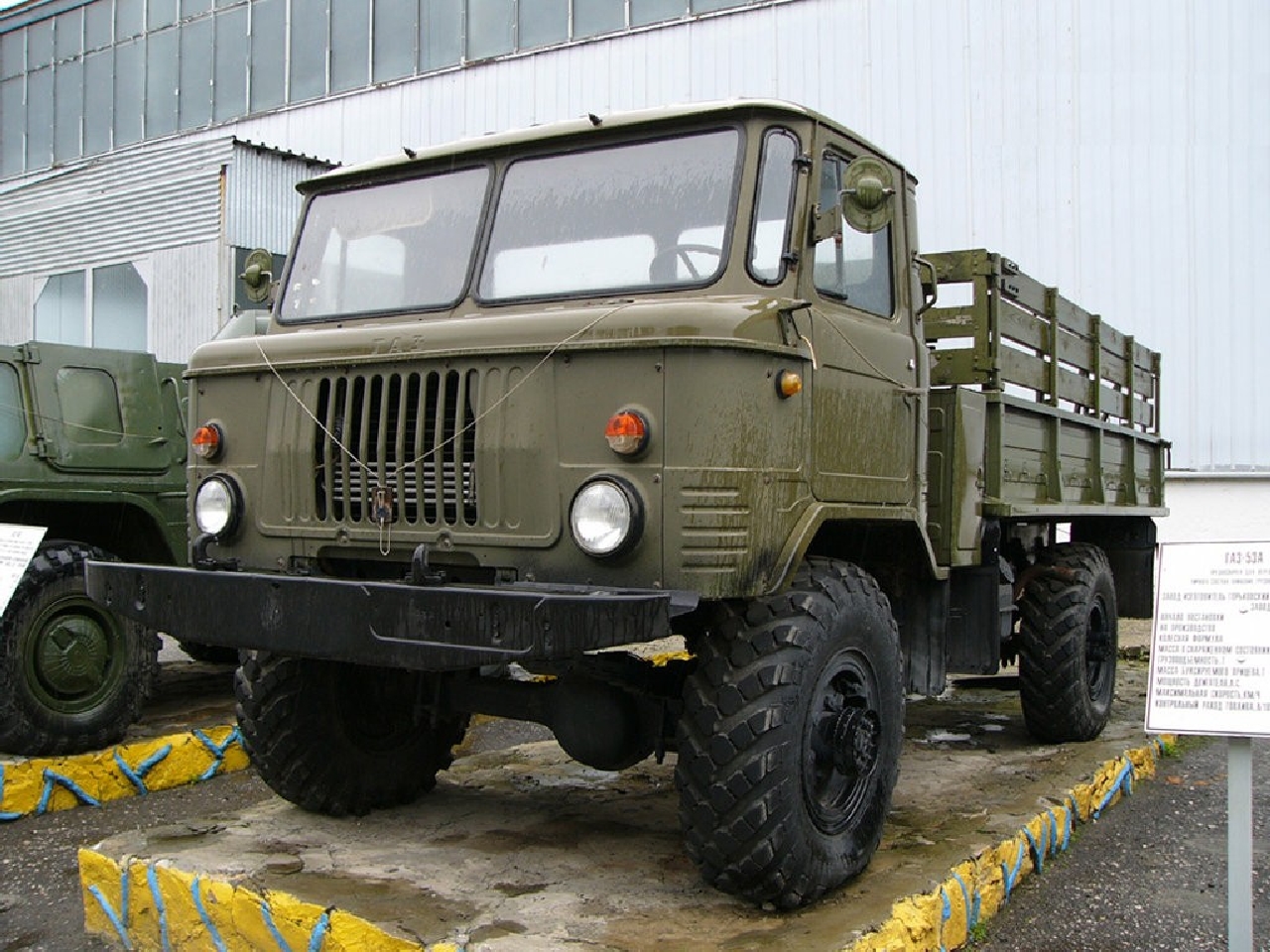 Téléchargez des papiers peints mobile Militaire, Véhicule gratuitement.