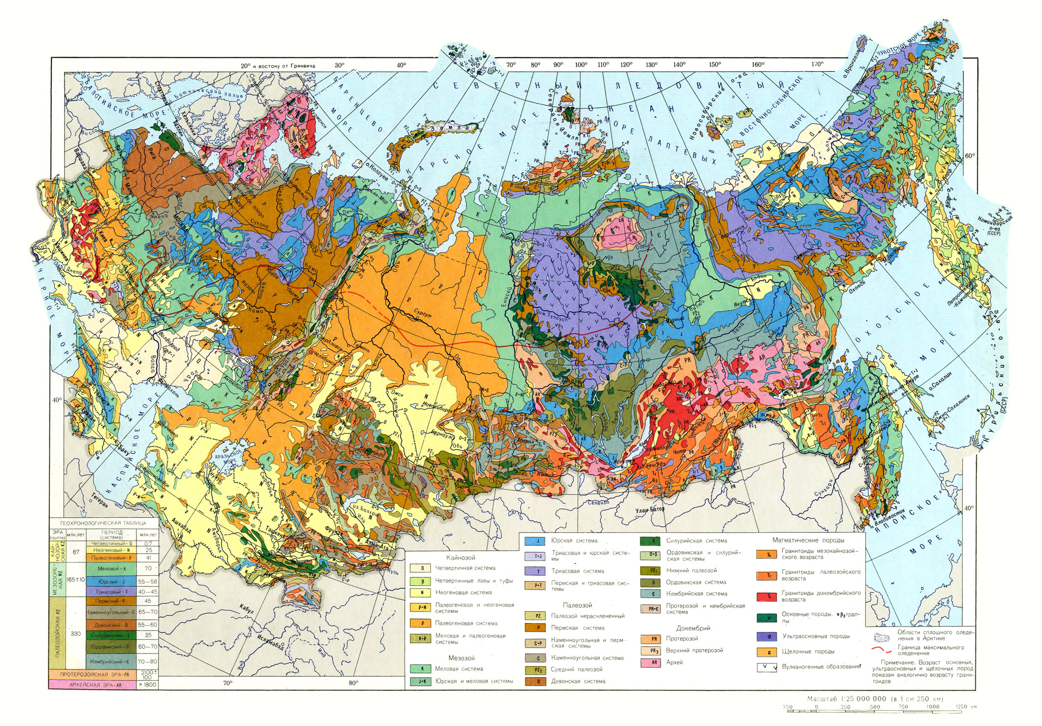 Скачать обои бесплатно Разное, Карта картинка на рабочий стол ПК