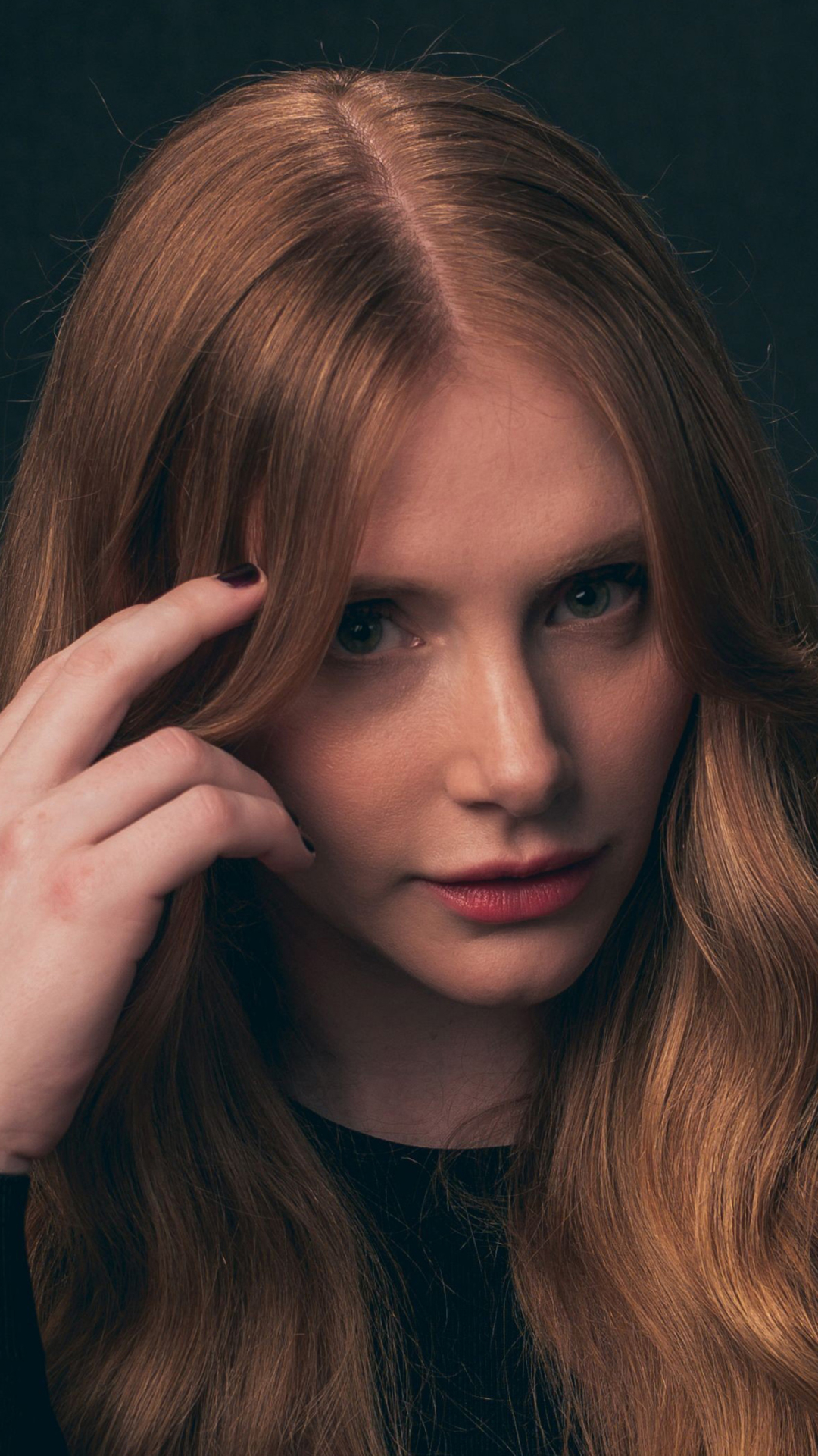 Descarga gratuita de fondo de pantalla para móvil de Celebridades, Bryce Dallas Howard.