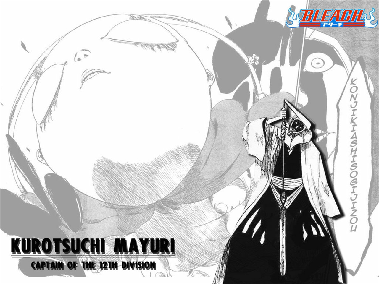 Laden Sie das Bleach, Animes, Mayuri Kurotsuchi-Bild kostenlos auf Ihren PC-Desktop herunter