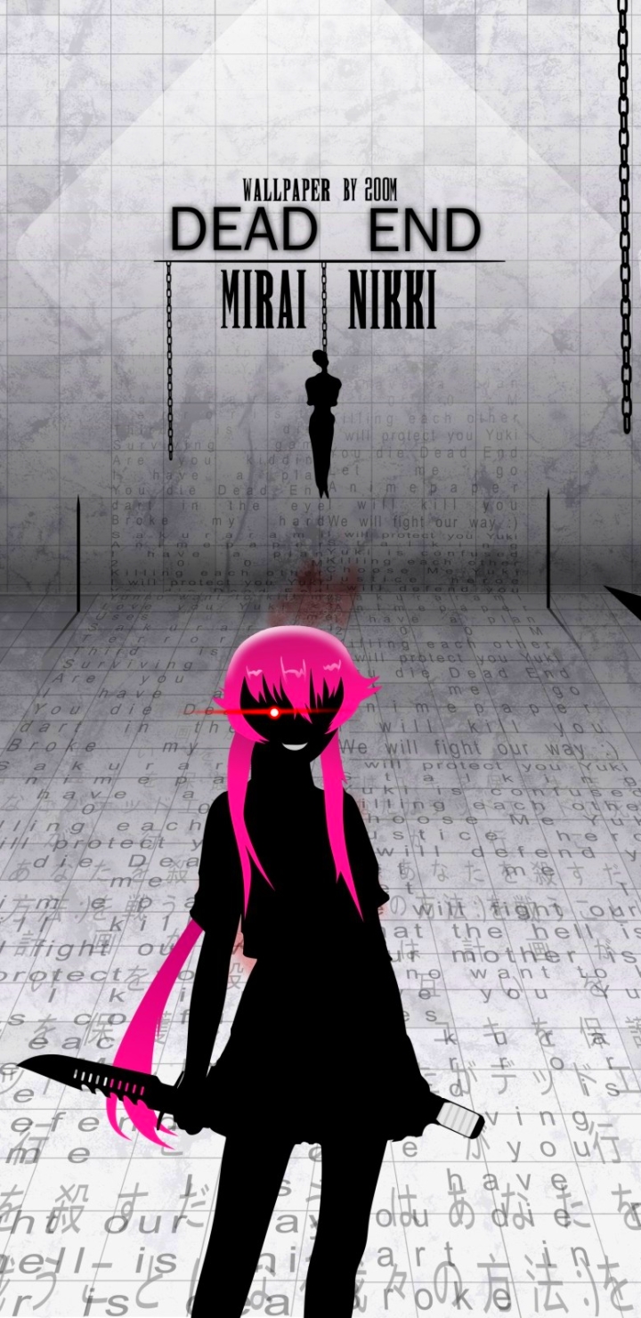 Handy-Wallpaper Animes, Mirai Nikki kostenlos herunterladen.