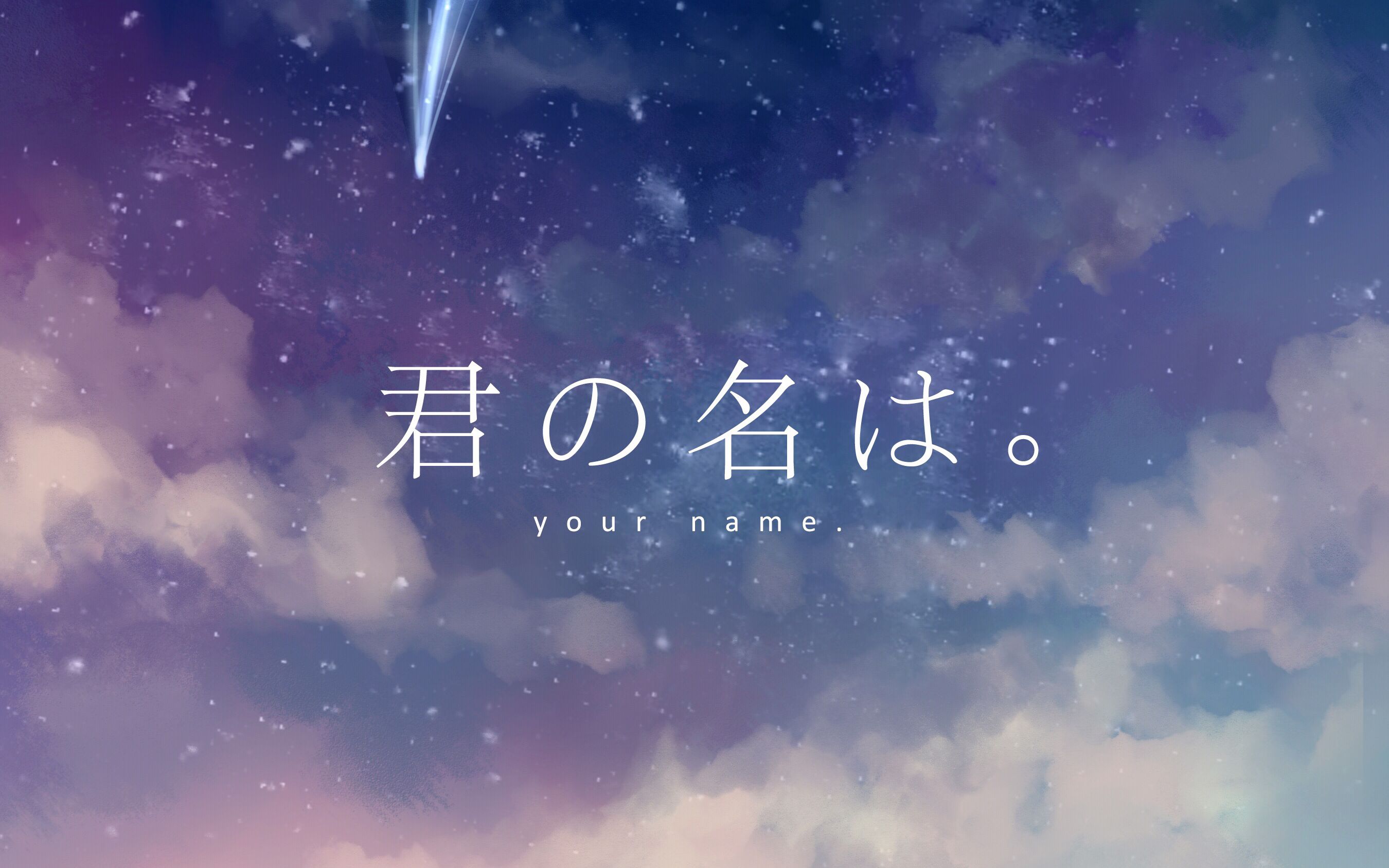 Téléchargez des papiers peints mobile Animé, Your Name, Kimi No Na Wa gratuitement.