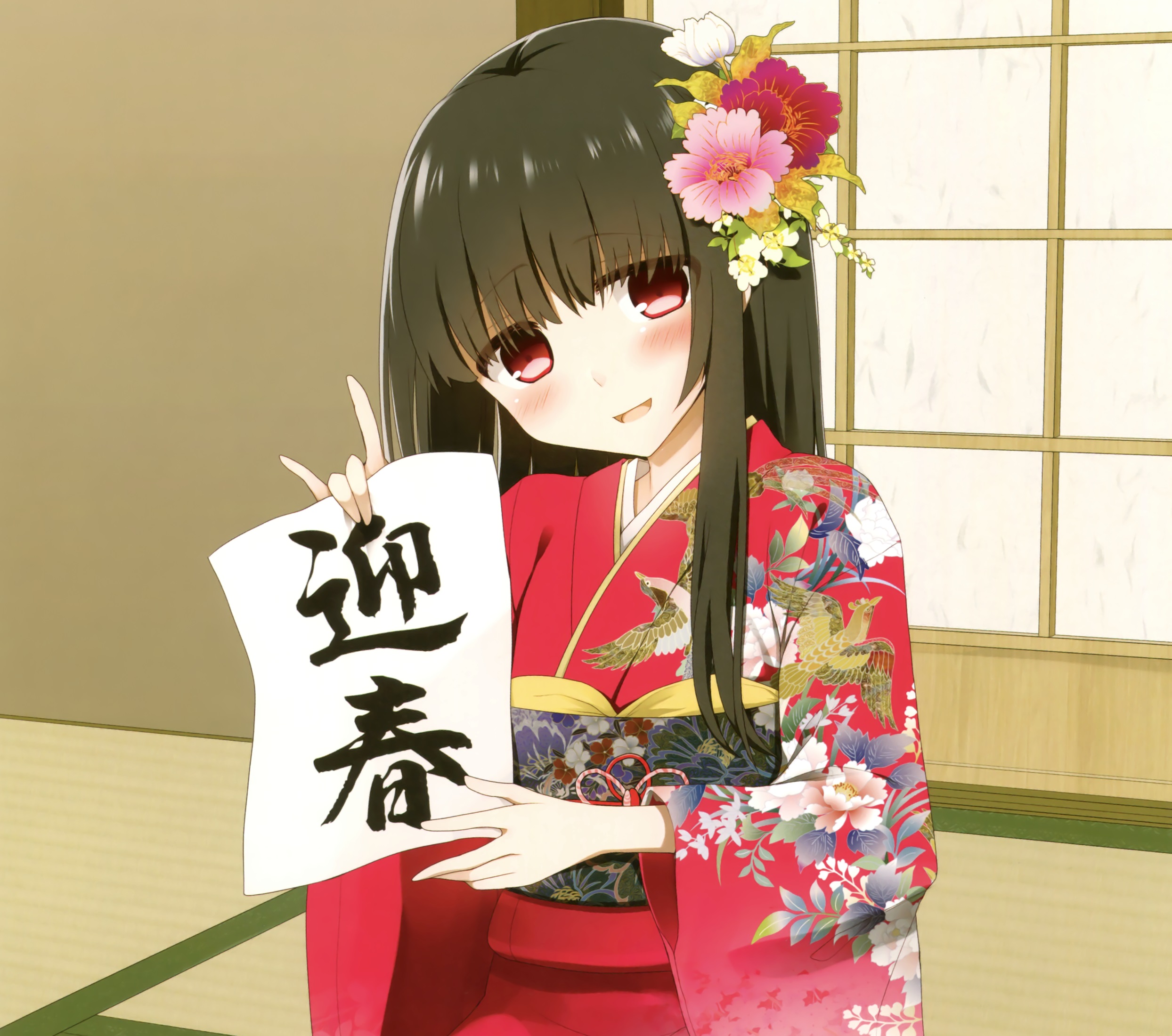 Free download wallpaper Anime, Flower, Smile, Kimono, Original, Blush, Brown Eyes, Long Hair, Brown Hair on your PC desktop