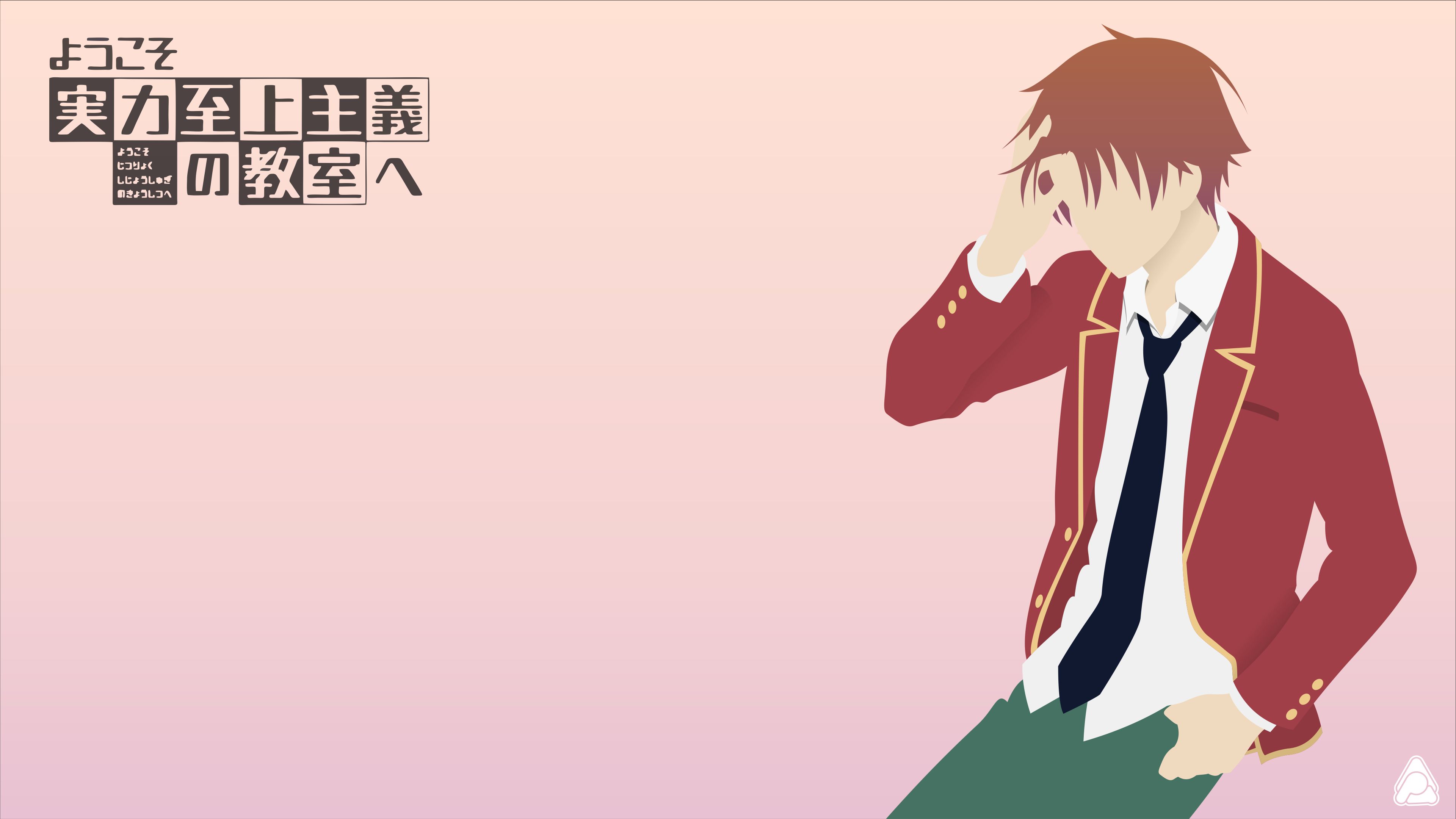 942102 Hintergrundbild herunterladen animes, yôkoso jitsuryoku shijô shugi no kyôshitsu e, braune haare, kiyotaka ayanokōji, minimalistisch - Bildschirmschoner und Bilder kostenlos