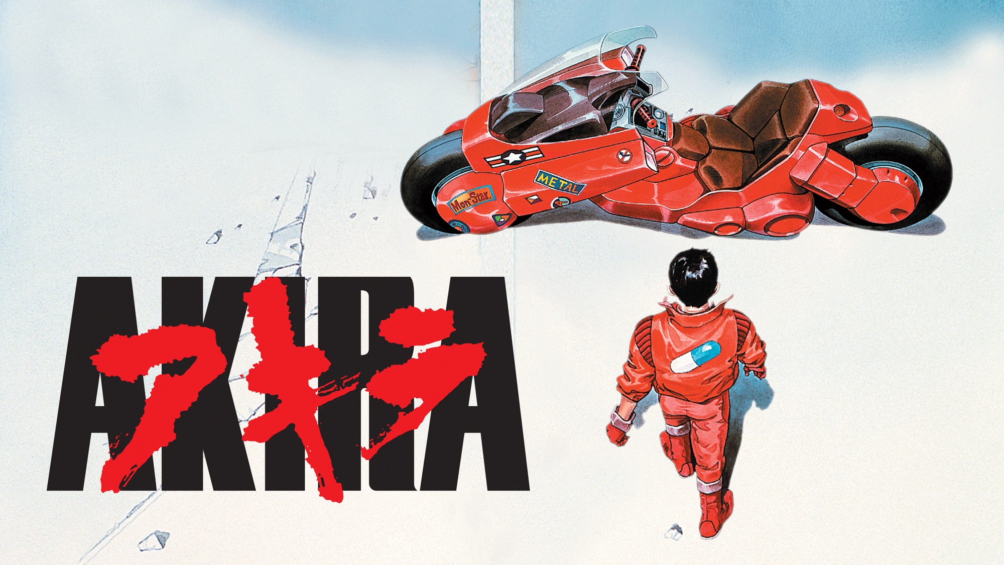 Handy-Wallpaper Animes, Akira kostenlos herunterladen.