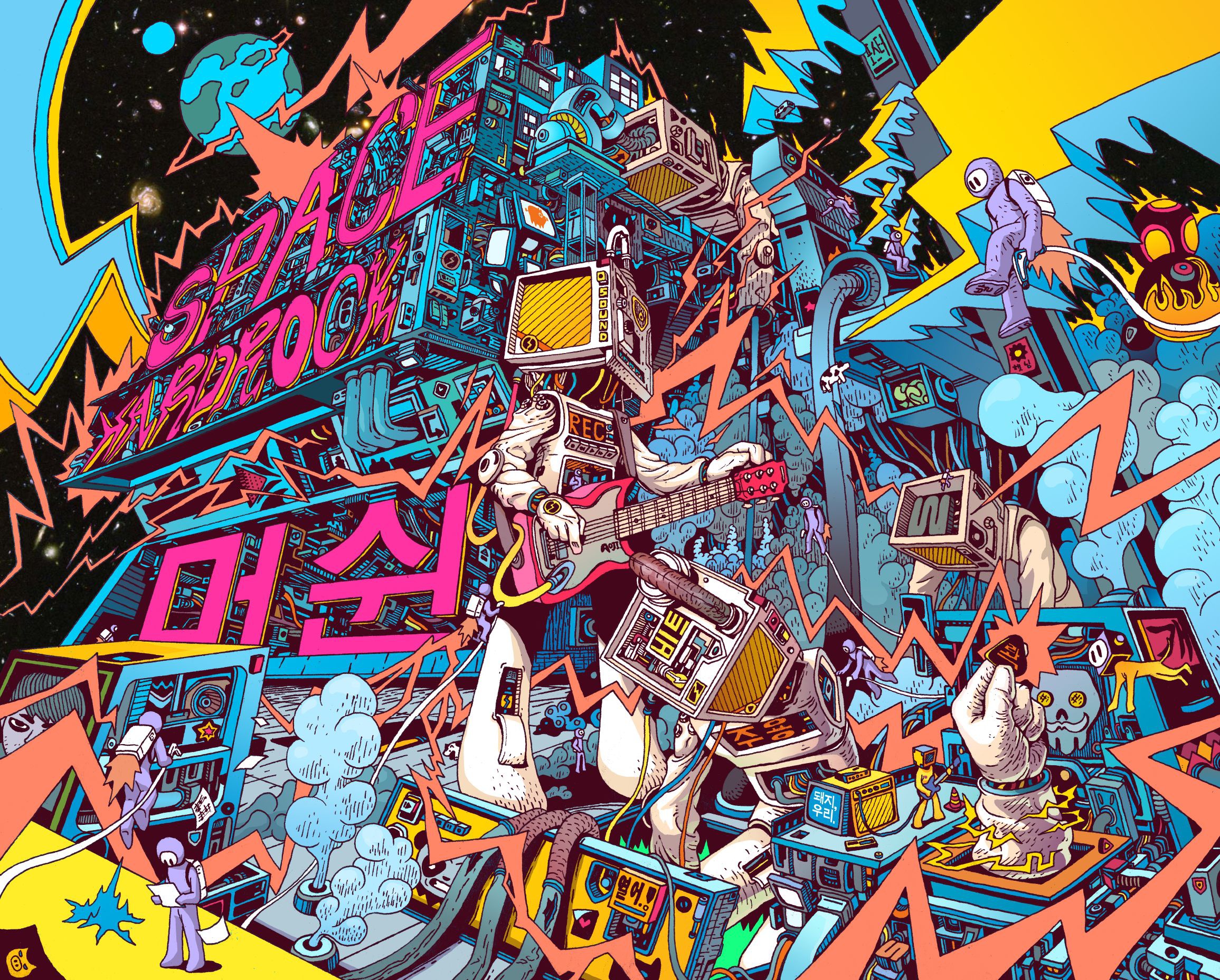 Free download wallpaper Robot, Artistic, Psychedelic on your PC desktop