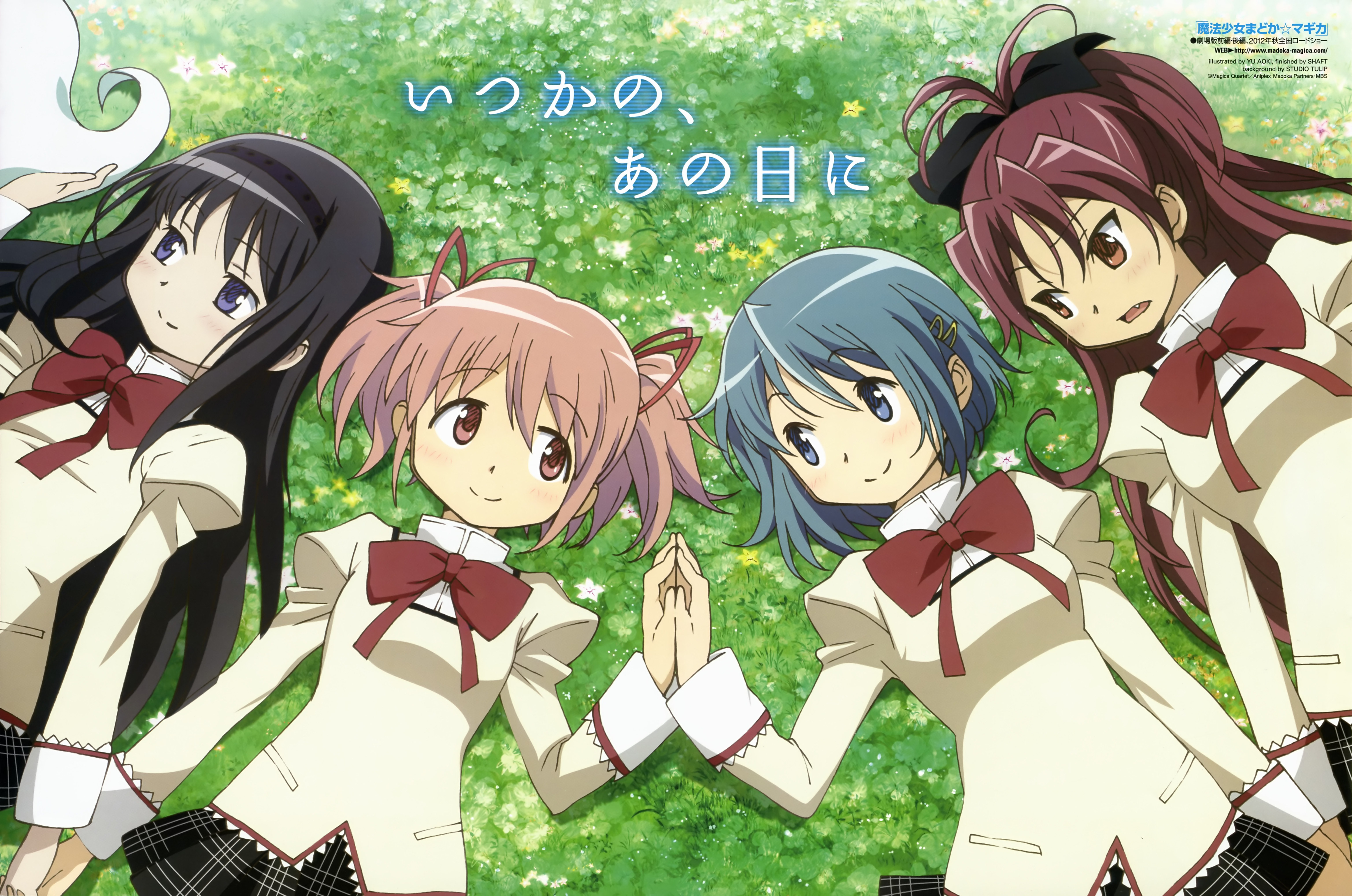 Download mobile wallpaper Anime, Kyōko Sakura, Puella Magi Madoka Magica, Homura Akemi, Madoka Kaname, Sayaka Miki for free.