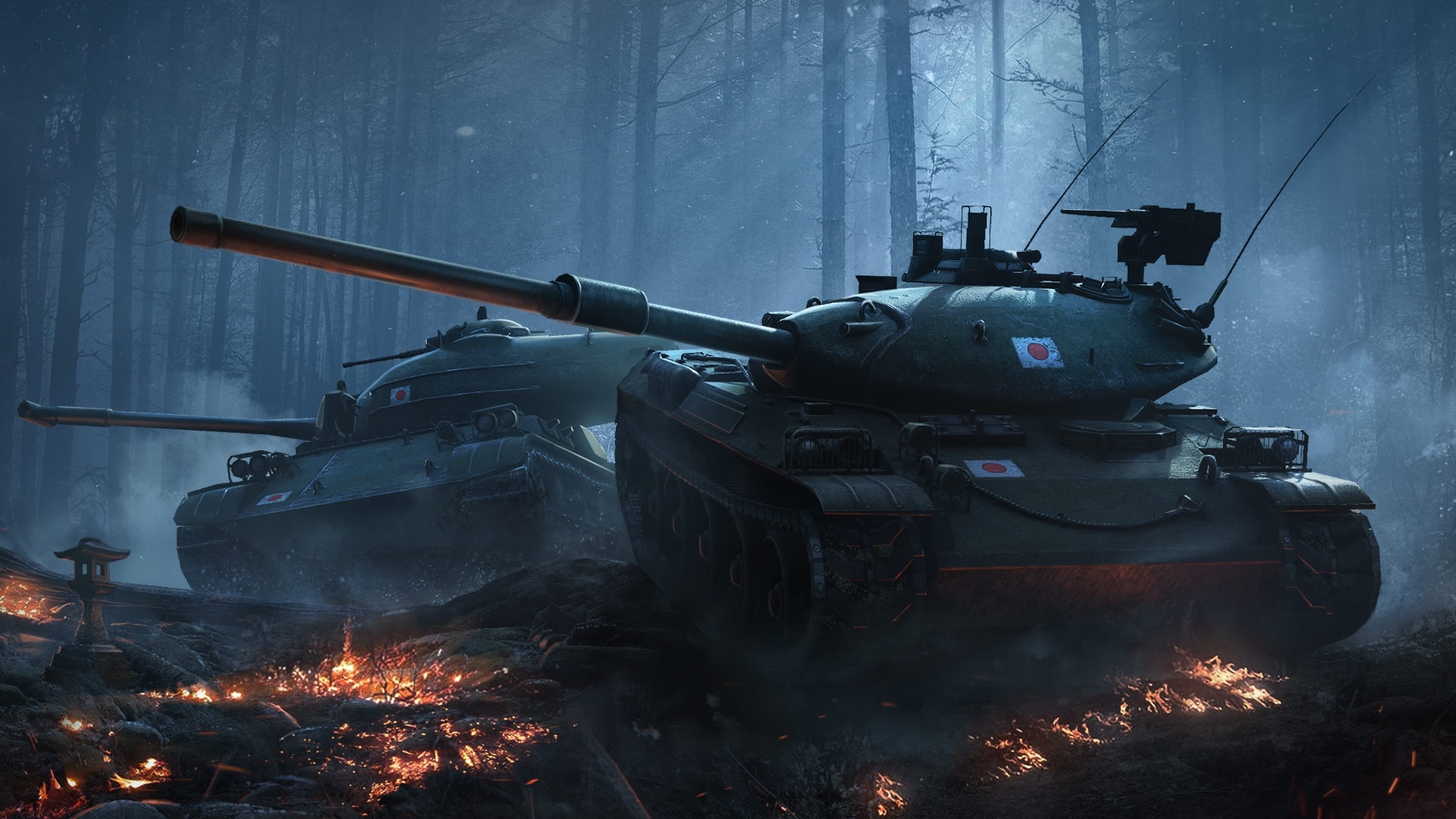 HQ Type 61 Background