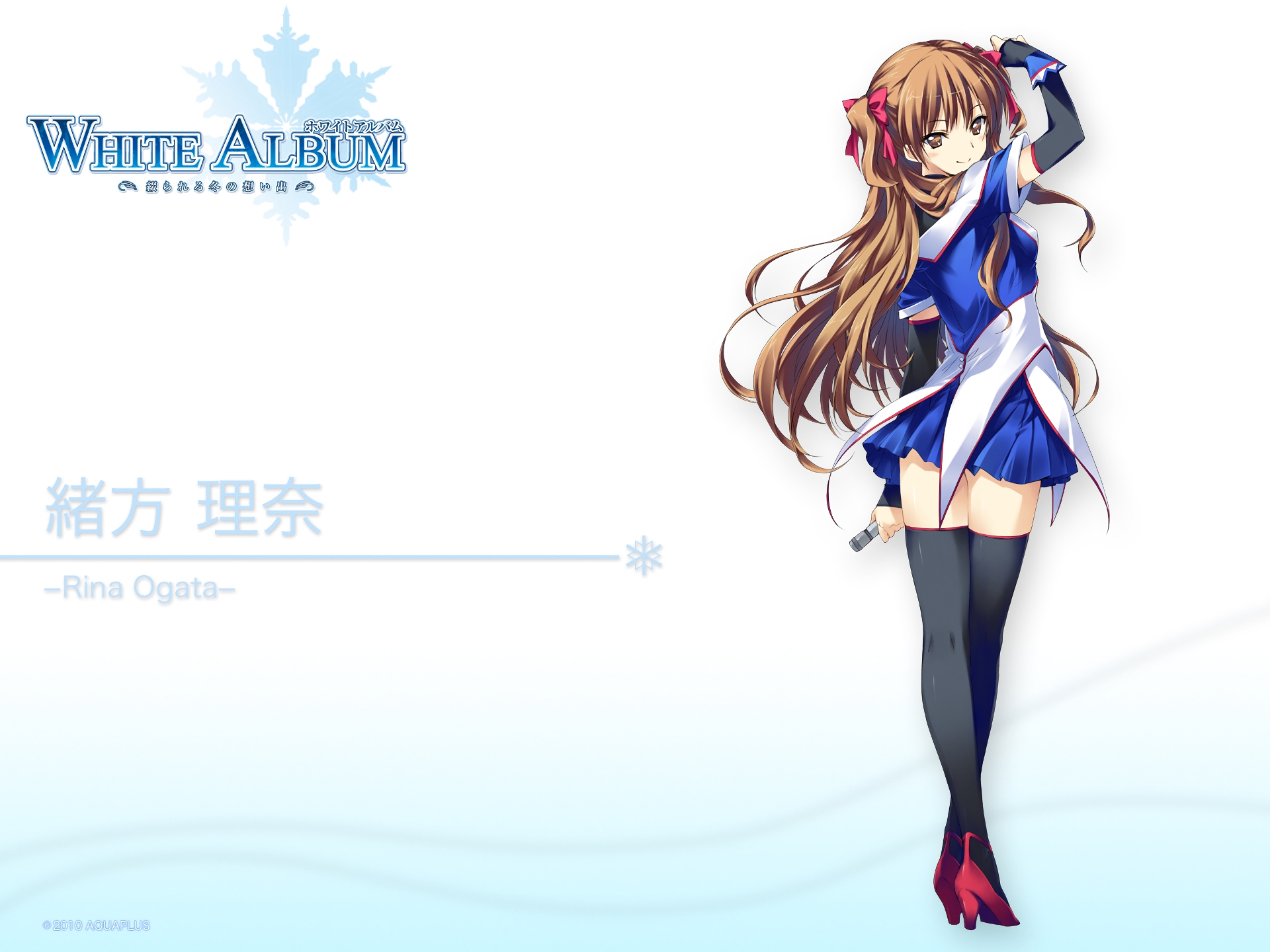 782274 baixar papel de parede anime, white album - protetores de tela e imagens gratuitamente