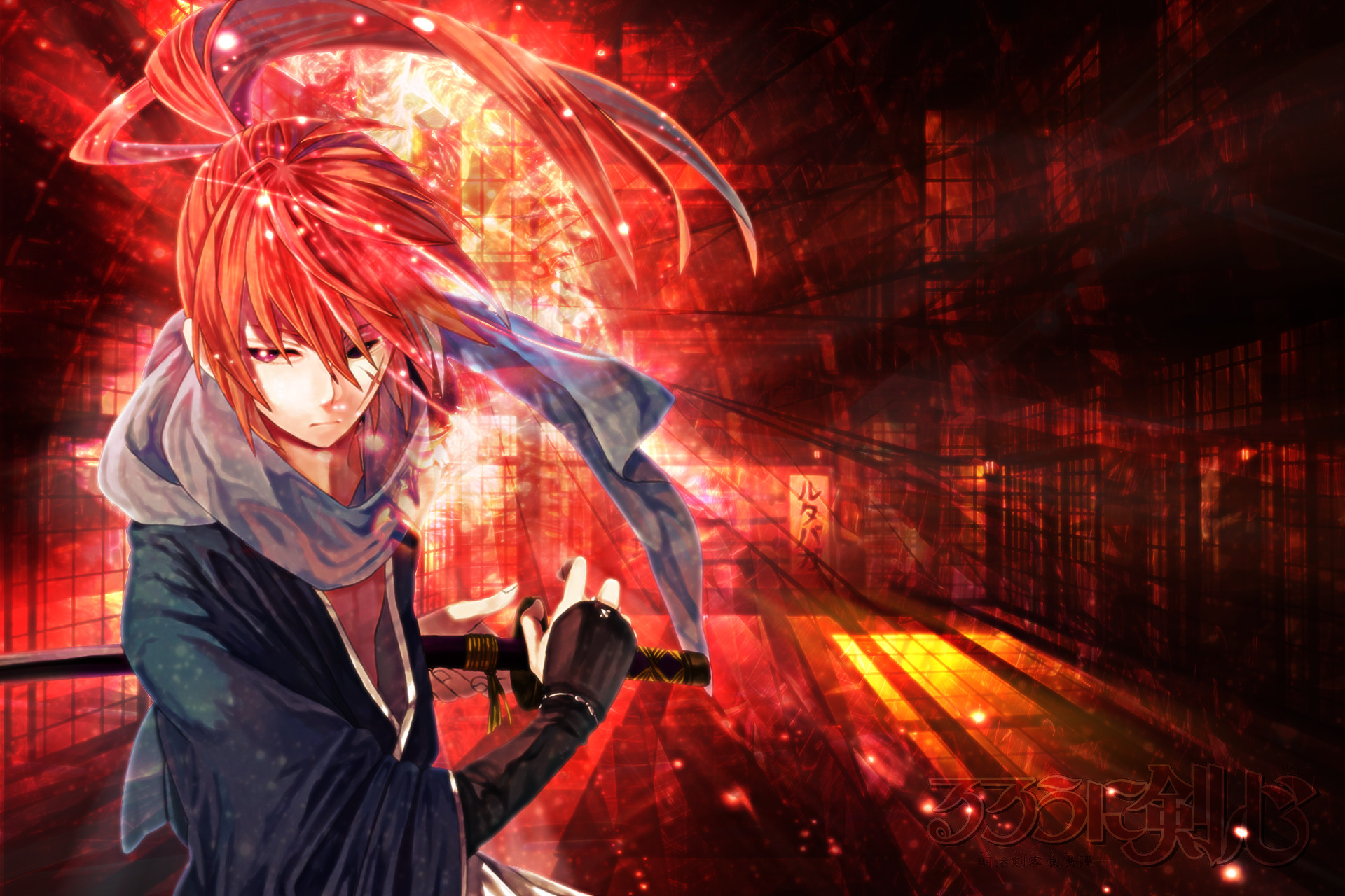 Laden Sie das Animes, Rote Haare, Rurôni Kenshin Meiji Kenkaku Romantan-Bild kostenlos auf Ihren PC-Desktop herunter