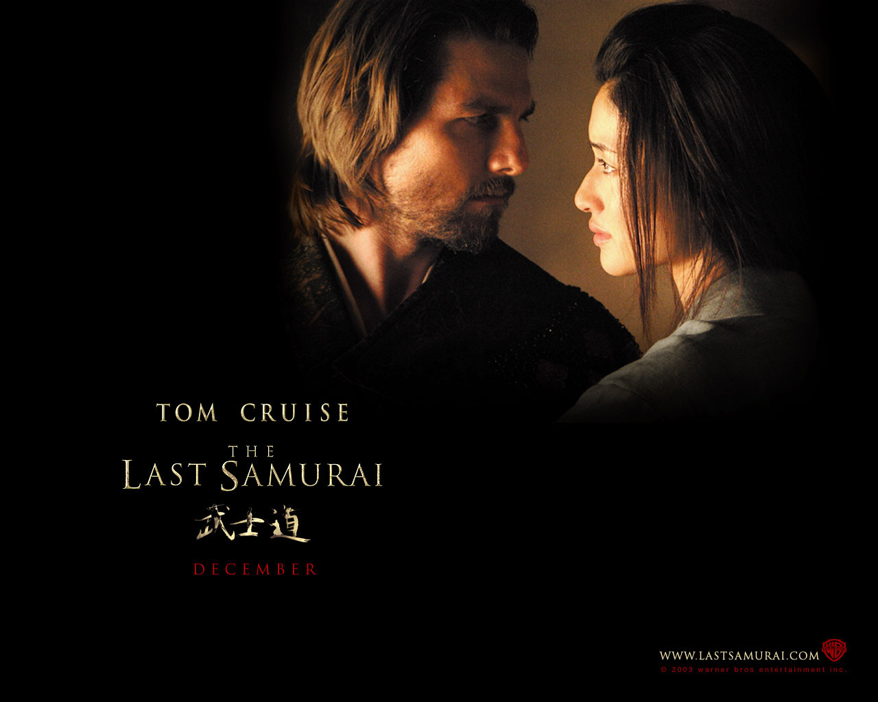 the last samurai, movie