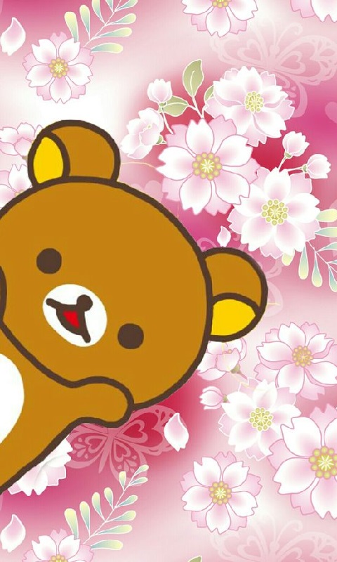 Download mobile wallpaper Bears, Flower, Bear, Animal for free.