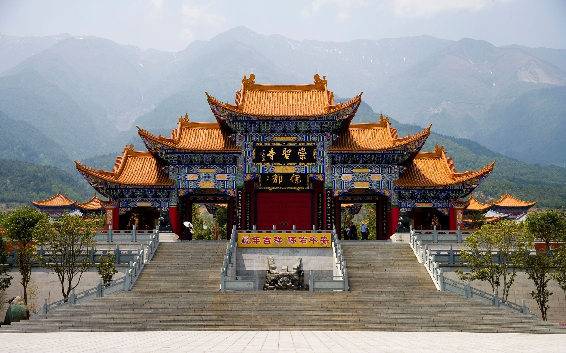 337906 baixar papel de parede religioso, templo chongsheng, china, pagode, templo, templos - protetores de tela e imagens gratuitamente