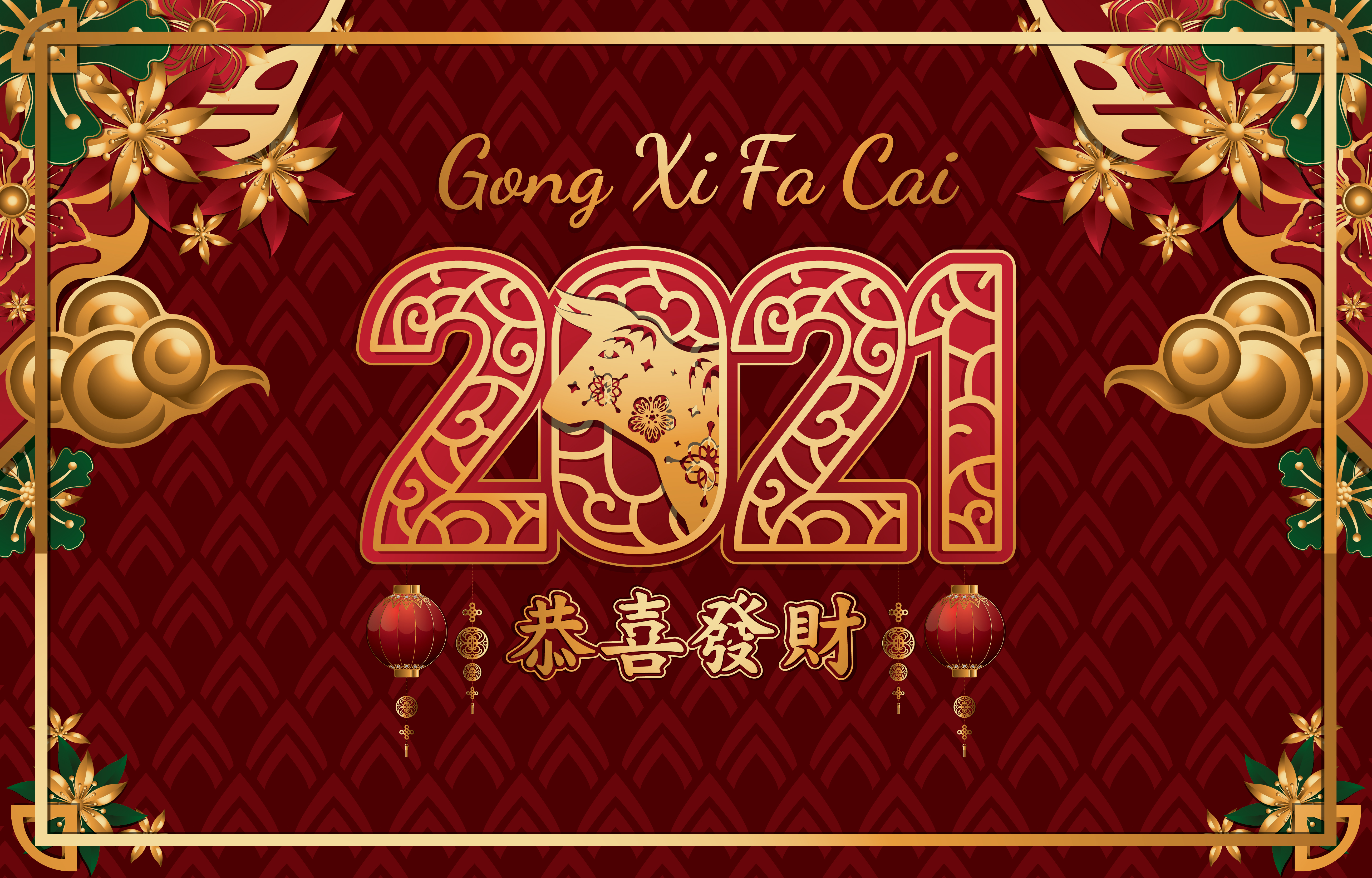 Скачати мобільні шпалери Свято, Китайський Новий Рік безкоштовно.