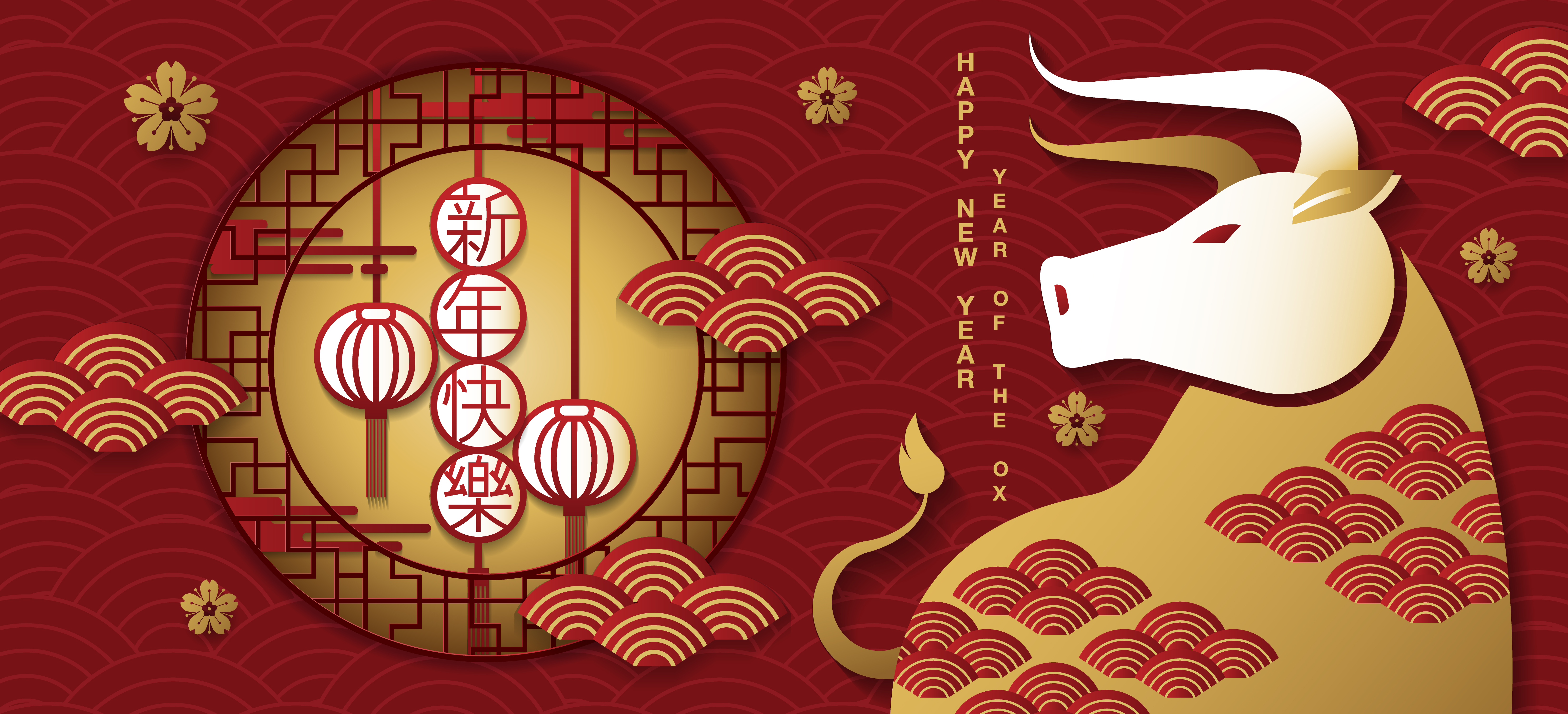 Handy-Wallpaper Feiertage, Chinesisches Neujahrsfest kostenlos herunterladen.