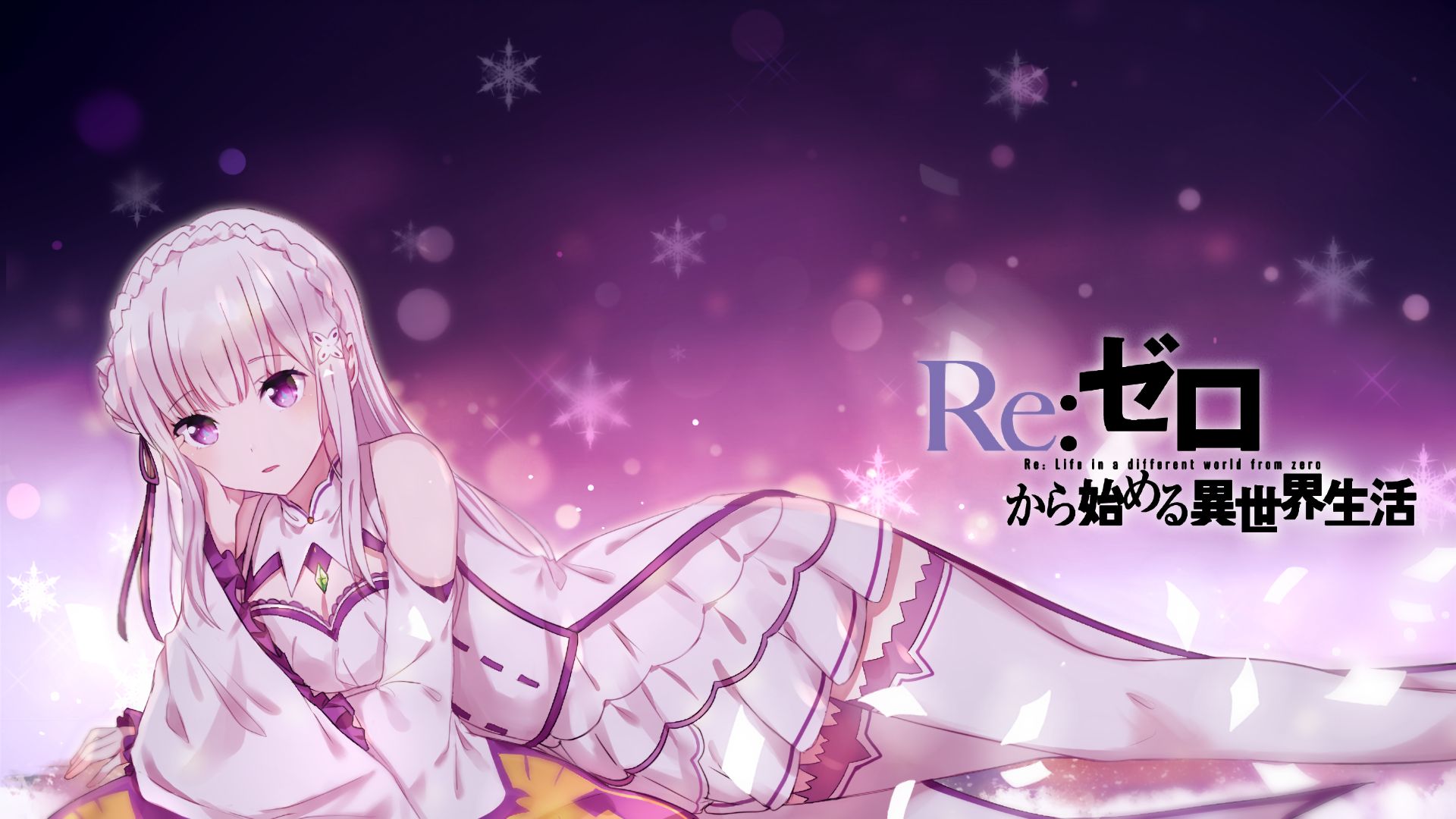 Handy-Wallpaper Animes, Emilia (Re: Zero), Re:zero Das Leben In Einer Anderen Welt Beginnen kostenlos herunterladen.