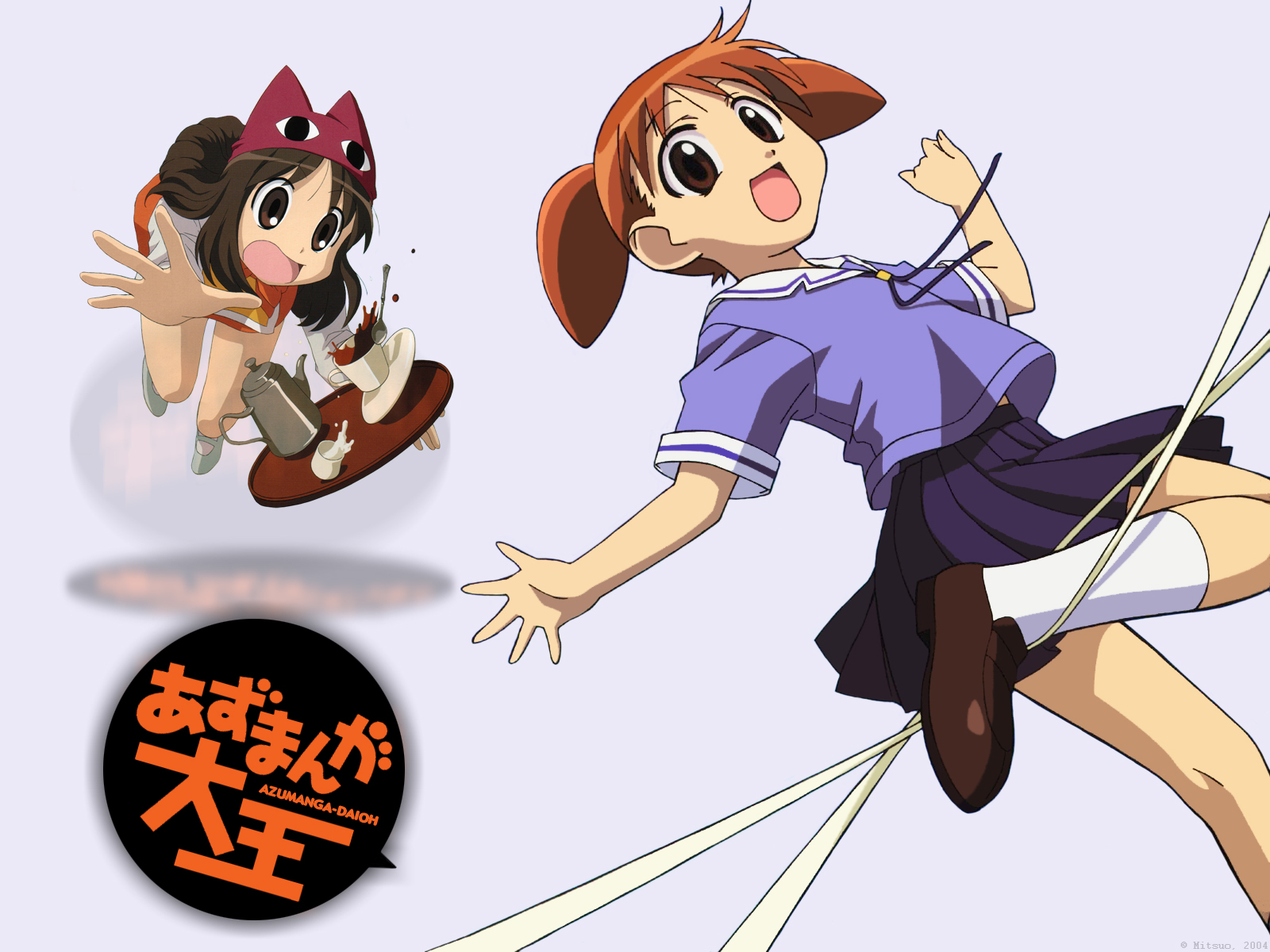 Free download wallpaper Anime, Azumanga Daioh on your PC desktop
