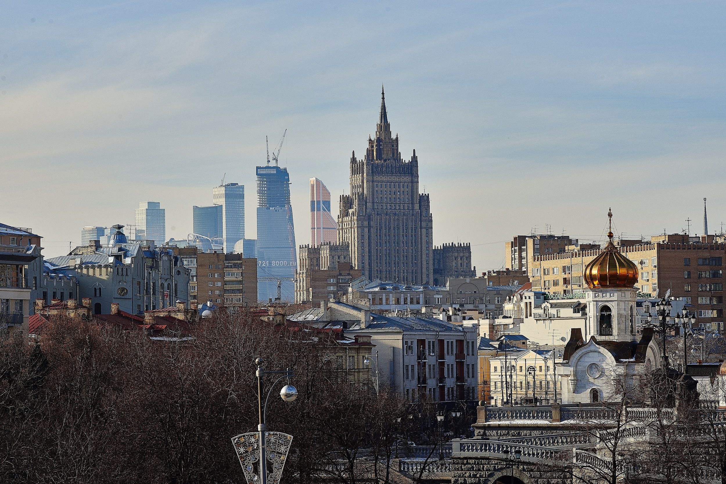 Скачать обои бесплатно Города, Москва, Здание, Небоскрёб, Сделано Человеком картинка на рабочий стол ПК