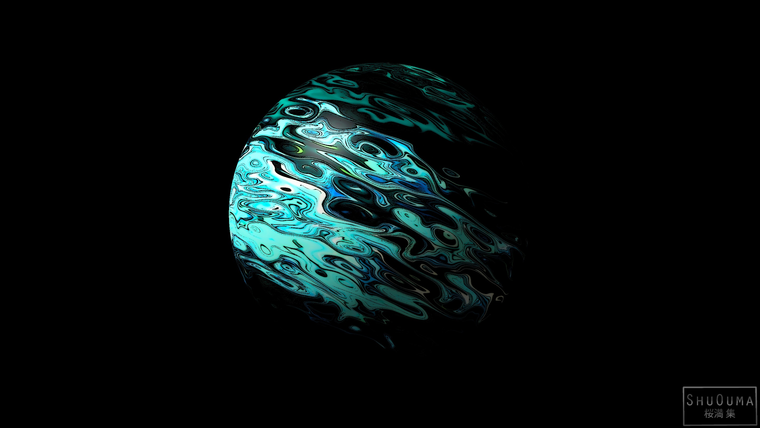 Free download wallpaper Abstract, Sphere on your PC desktop