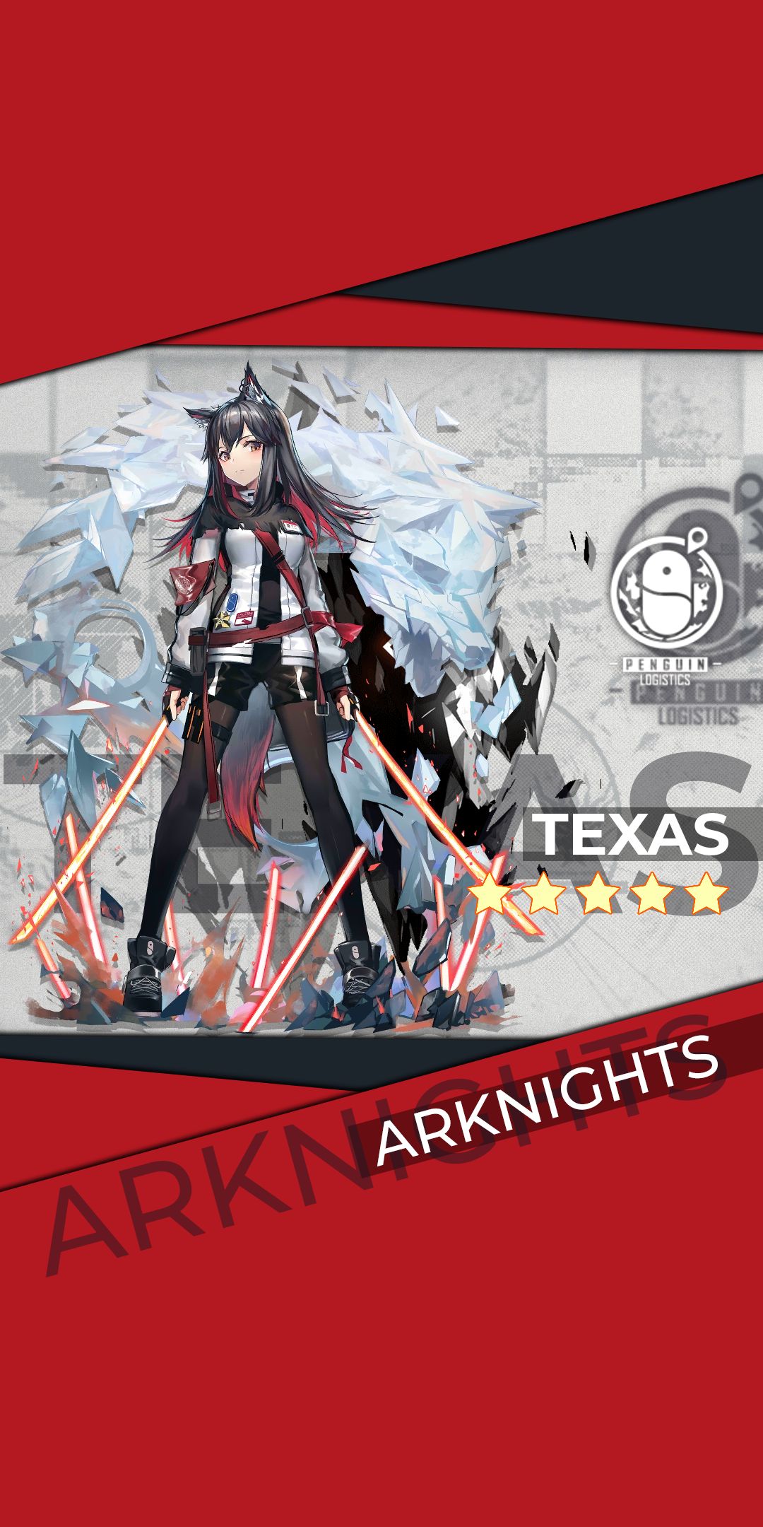 Download mobile wallpaper Video Game, Arknights, Texas (Arknights) for free.