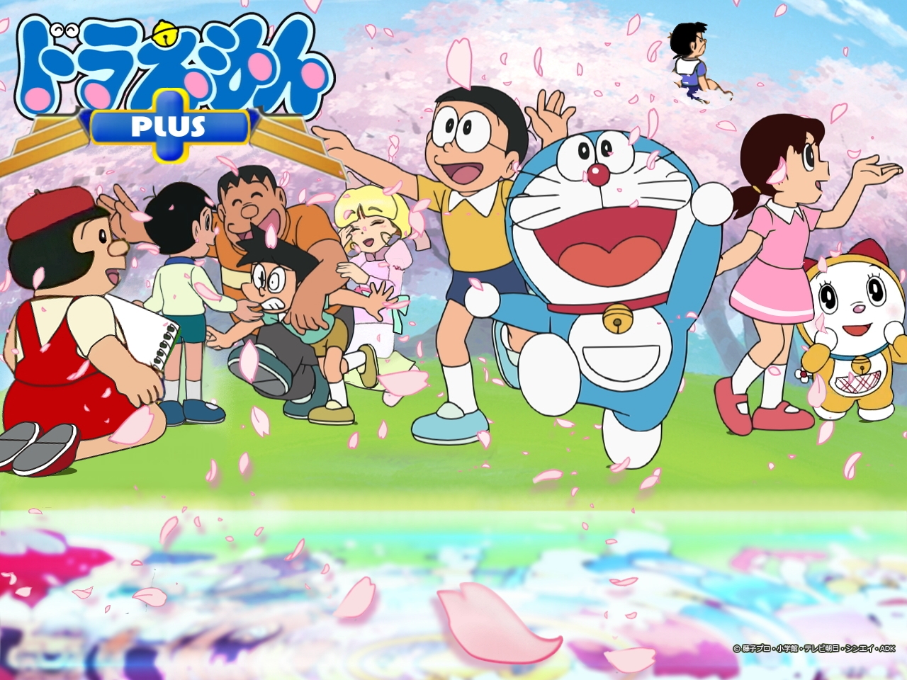 Handy-Wallpaper Animes, Doraemon kostenlos herunterladen.
