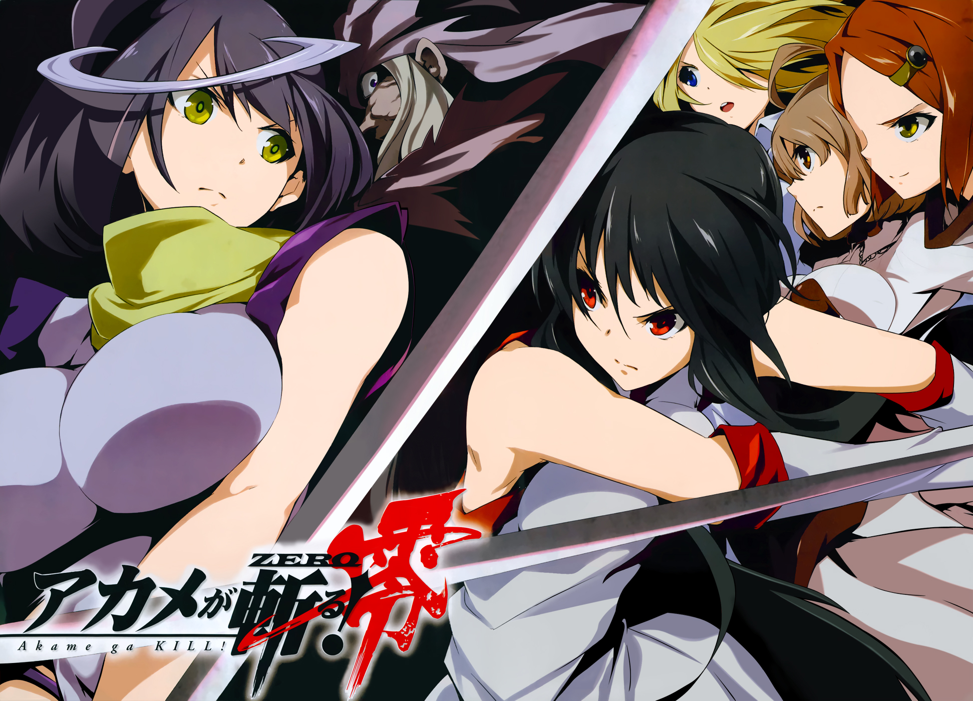 Free download wallpaper Anime, Akame (Akame Ga Kill!), Akame Ga Kill! on your PC desktop