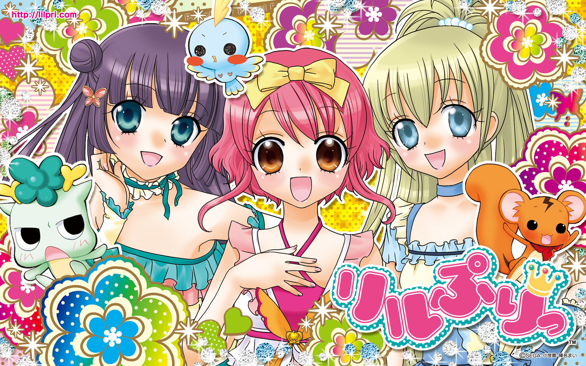 Free download wallpaper Anime, Hime Chen! Otogi Chikku Idol Lilpri on your PC desktop