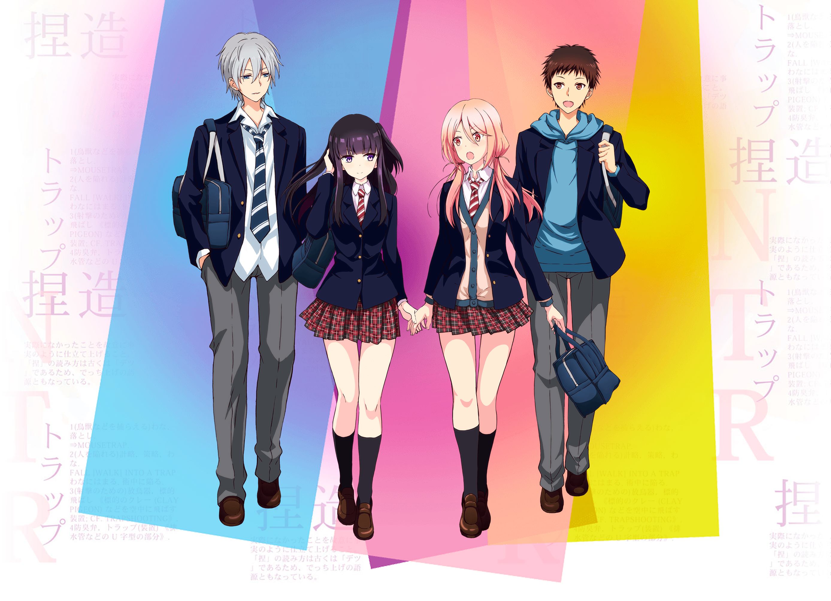 851087 télécharger l'image animé, le piège de netsuzou, fujiwara (netsuzou trap), hotaru mizushina, takeda (netsuzou trap), yuma okazaki - fonds d'écran et économiseurs d'écran gratuits