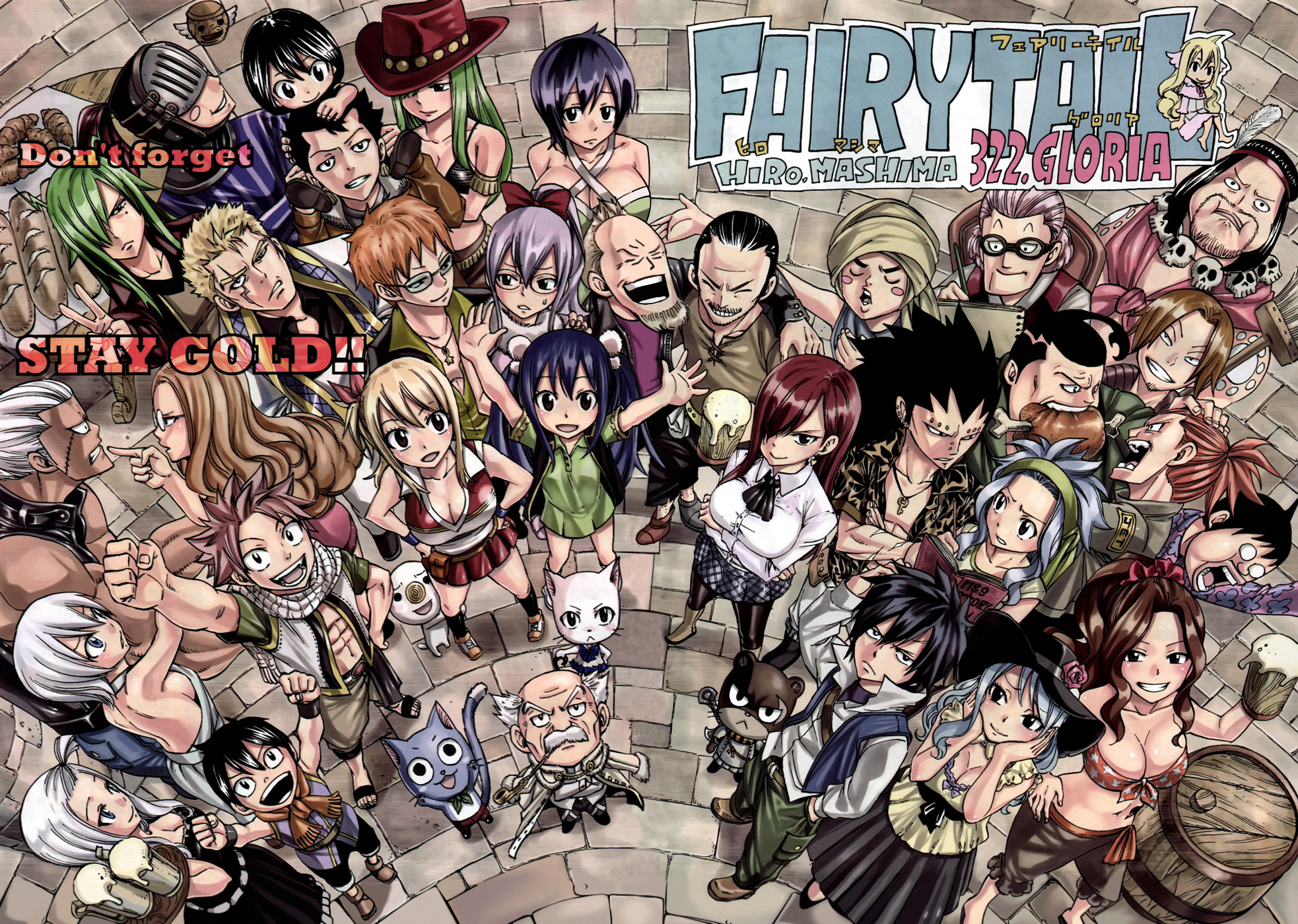 780146 descargar fondo de pantalla animado, fairy tail, alzack connell, asuka connell, bickslow (fairy tail), bisca mulán, caña alberona, droy (fairy tail), elfman strauss, erza scarlet, árbol de hoja perenne (fairy tail), justine liberada, gajeel zorro rojo, feliz (fairy tail), chorro (fairy tail), juvia lockser, kinana (fairy tail), laki olietta, laxus dreyar, levy mcgarden, lisanna strauss, lucy heartfilia, lyon vastia, conbolt de macao, makarov dreyar, mavis bermellón, mirajane strauss, natsu dragneel, lirio pantera (fairy tail), plue (fairy tail), reedus jonás, romeo conbolt, wendy maravilla: protectores de pantalla e imágenes gratis