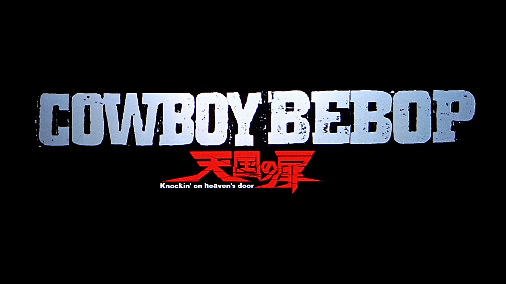 Descarga gratis la imagen Logo, Animado, Cowboy Bebop en el escritorio de tu PC