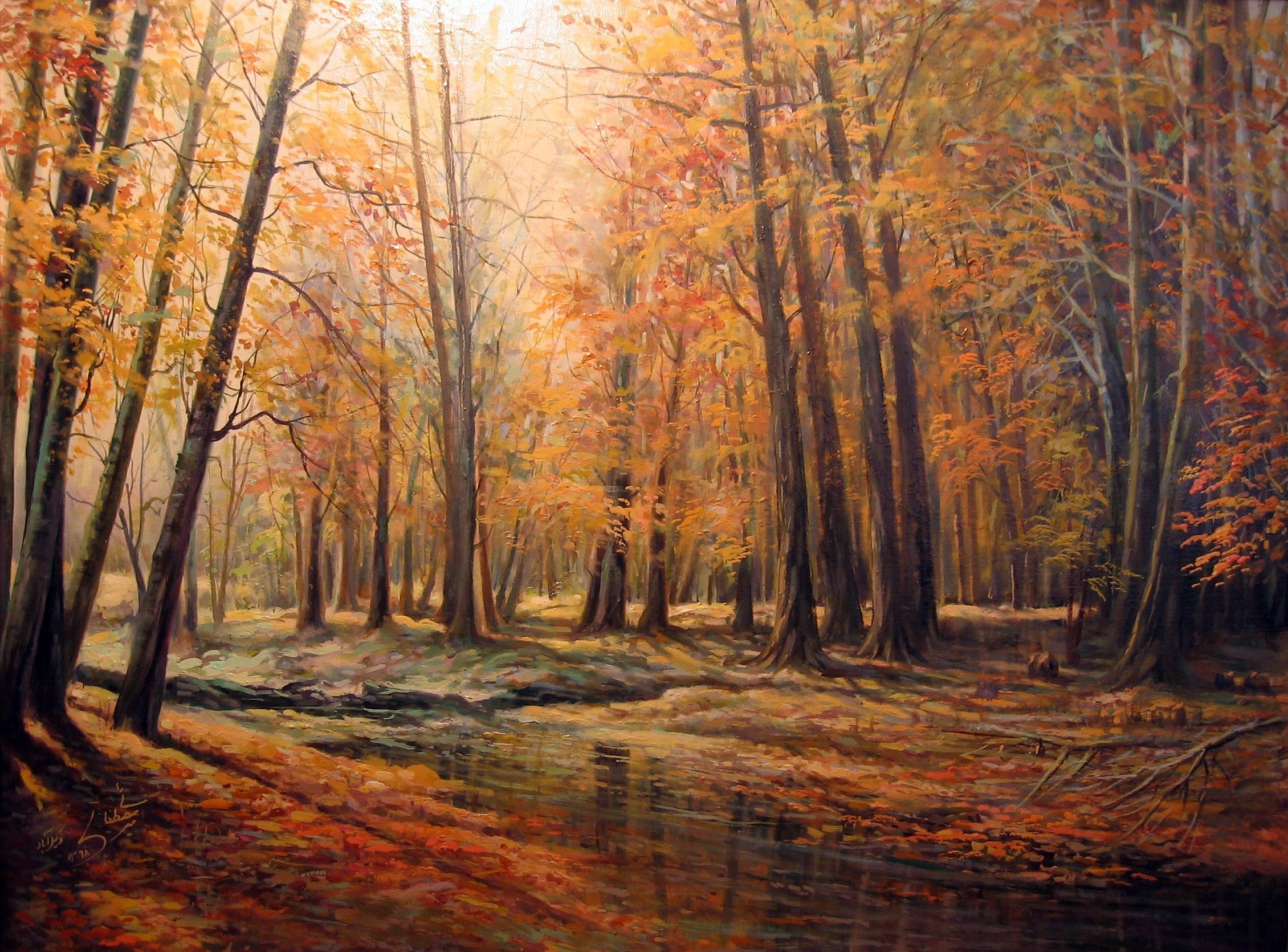 Скачать обои бесплатно Осень, Лес, Листва, Картина, Художественные картинка на рабочий стол ПК
