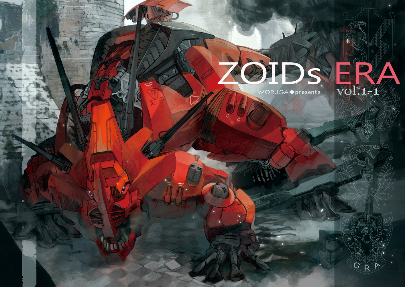 anime, zoids