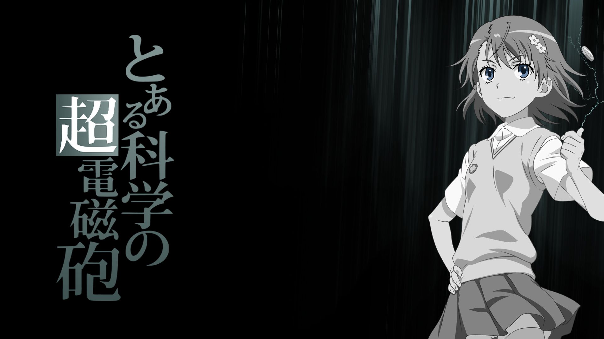 Descarga gratuita de fondo de pantalla para móvil de Mikoto Misaka, To Aru Kagaku No Railgun, To Aru Magical Index, Animado.