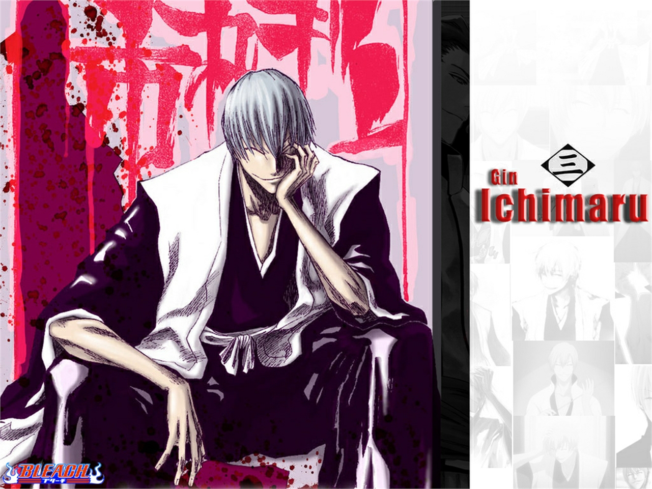 Free download wallpaper Anime, Bleach, Gin Ichimaru on your PC desktop