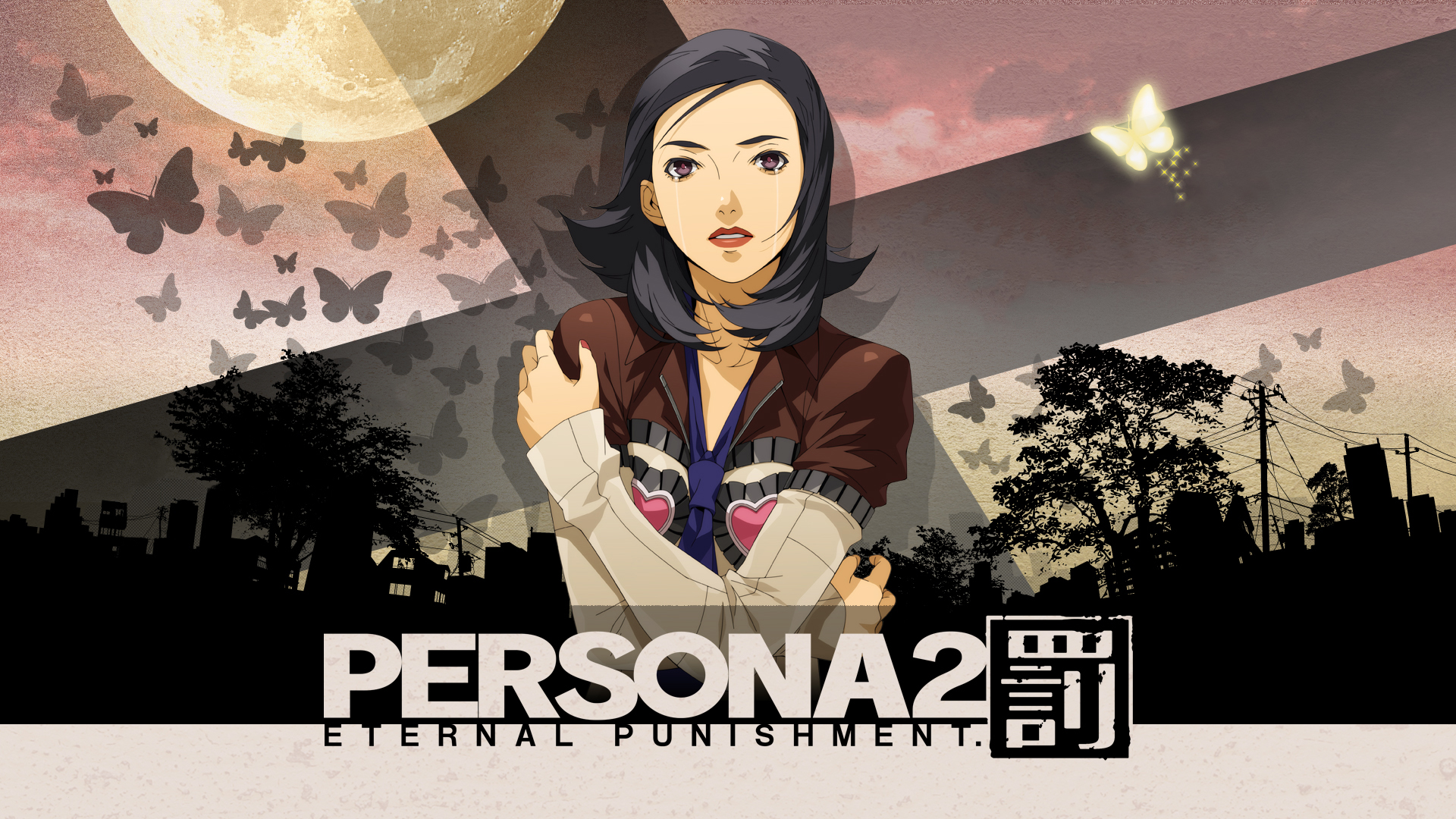 persona 2: eternal punishment, video game, maya amano, persona