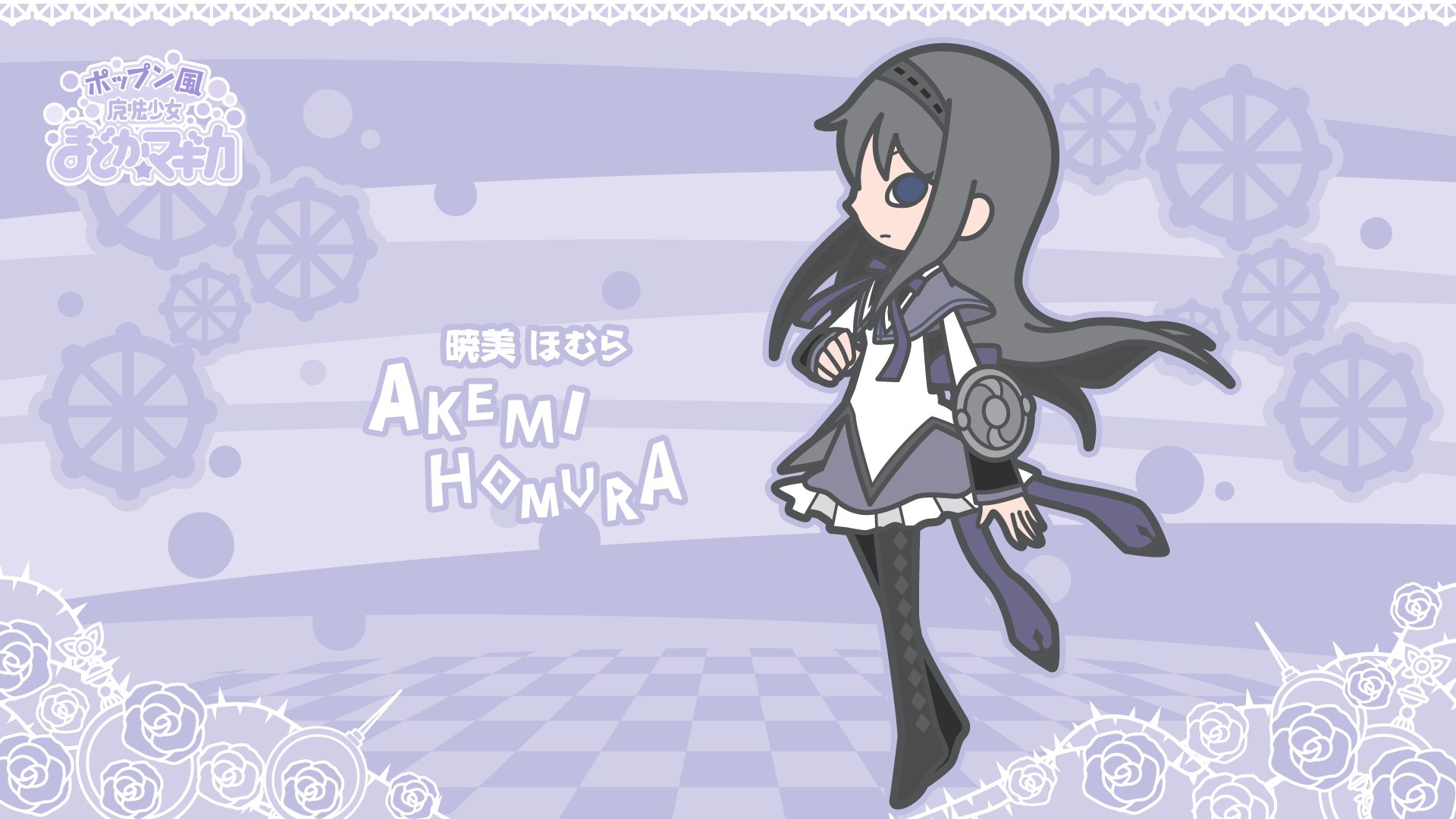 Descarga gratuita de fondo de pantalla para móvil de Puella Magi Madoka Magica, Homura Akemi, Animado.