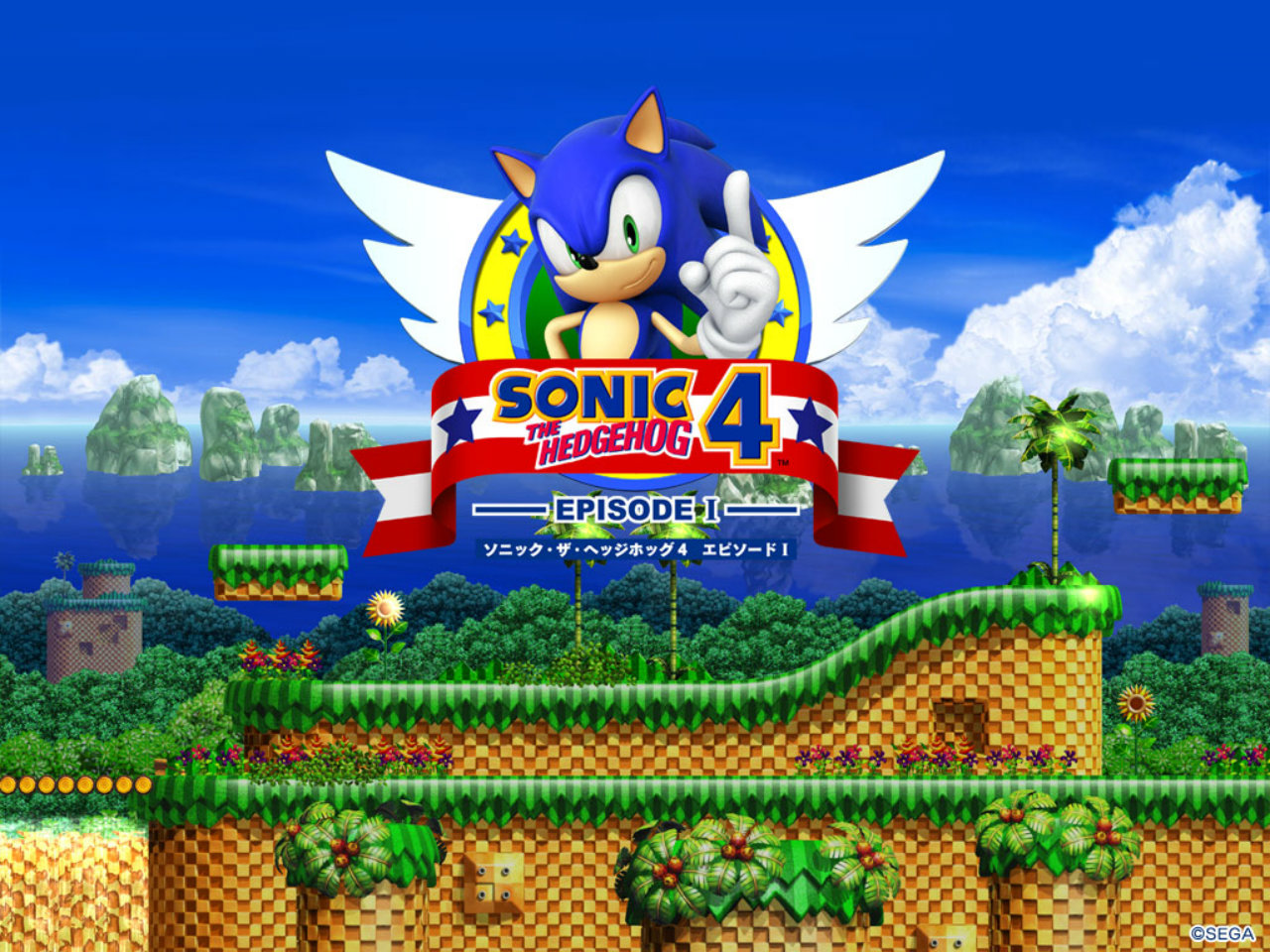 1496782 Fondos de pantalla e Sonic The Hedgehog 4: Episodio I imágenes en el escritorio. Descarga protectores de pantalla  en tu PC gratis