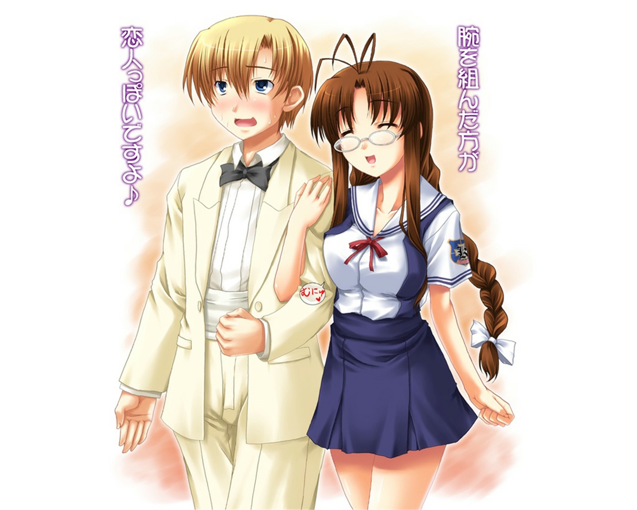 Free download wallpaper Anime, Clannad, Youhei Sunohara on your PC desktop