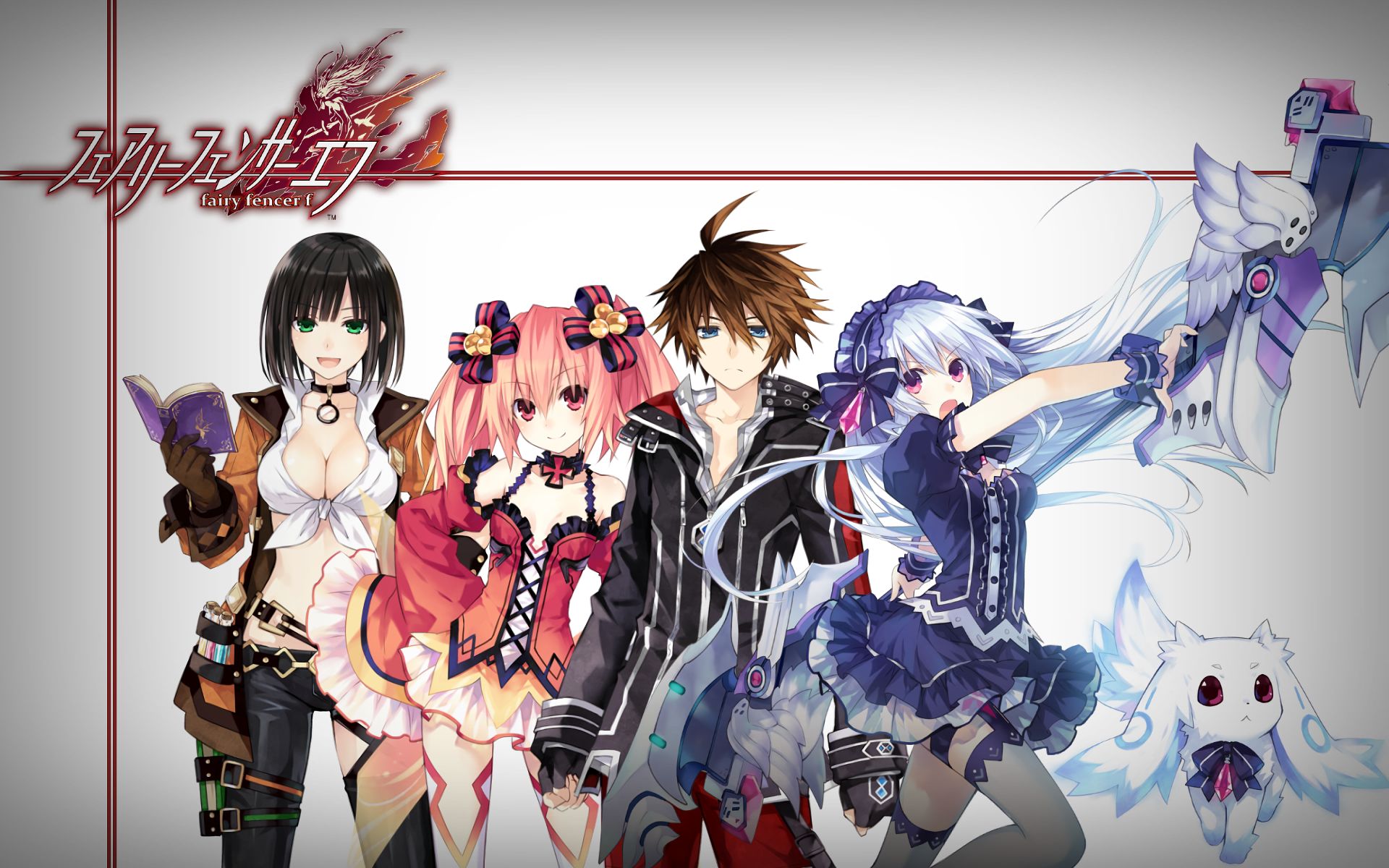 video game, fairy fencer f